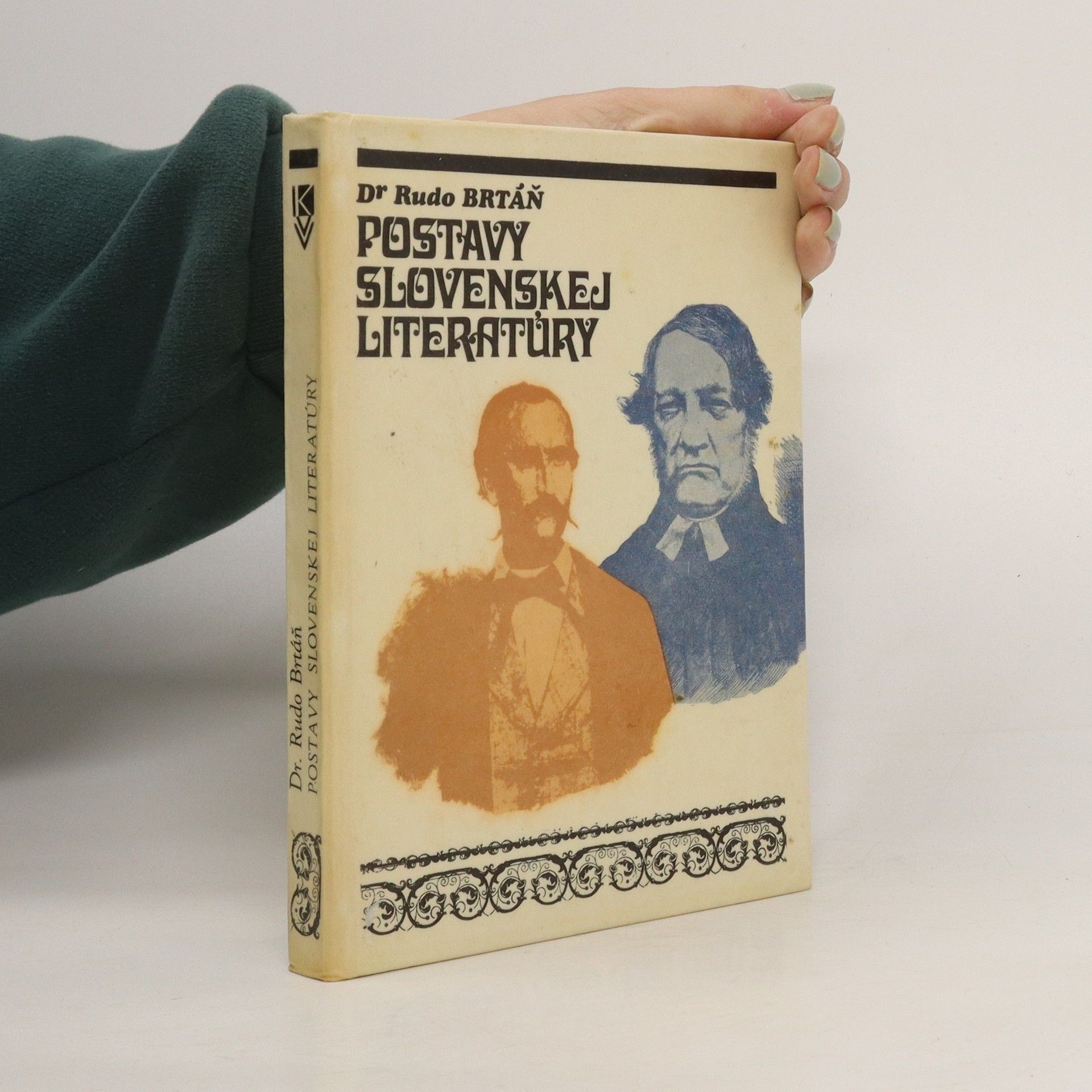 Rudo Brtáň Postavy slovenskej literatúry