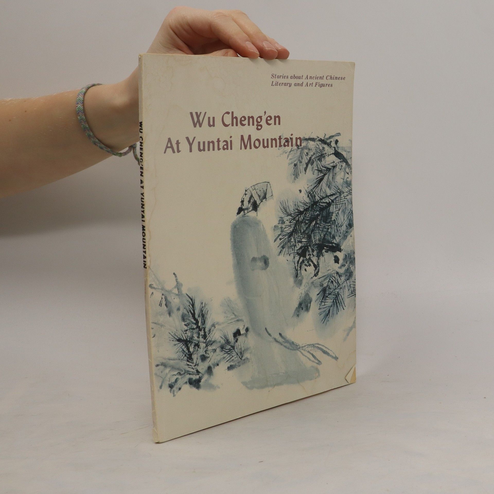 Hua Shiming Wu Cheng'en At Yuntai Mountain