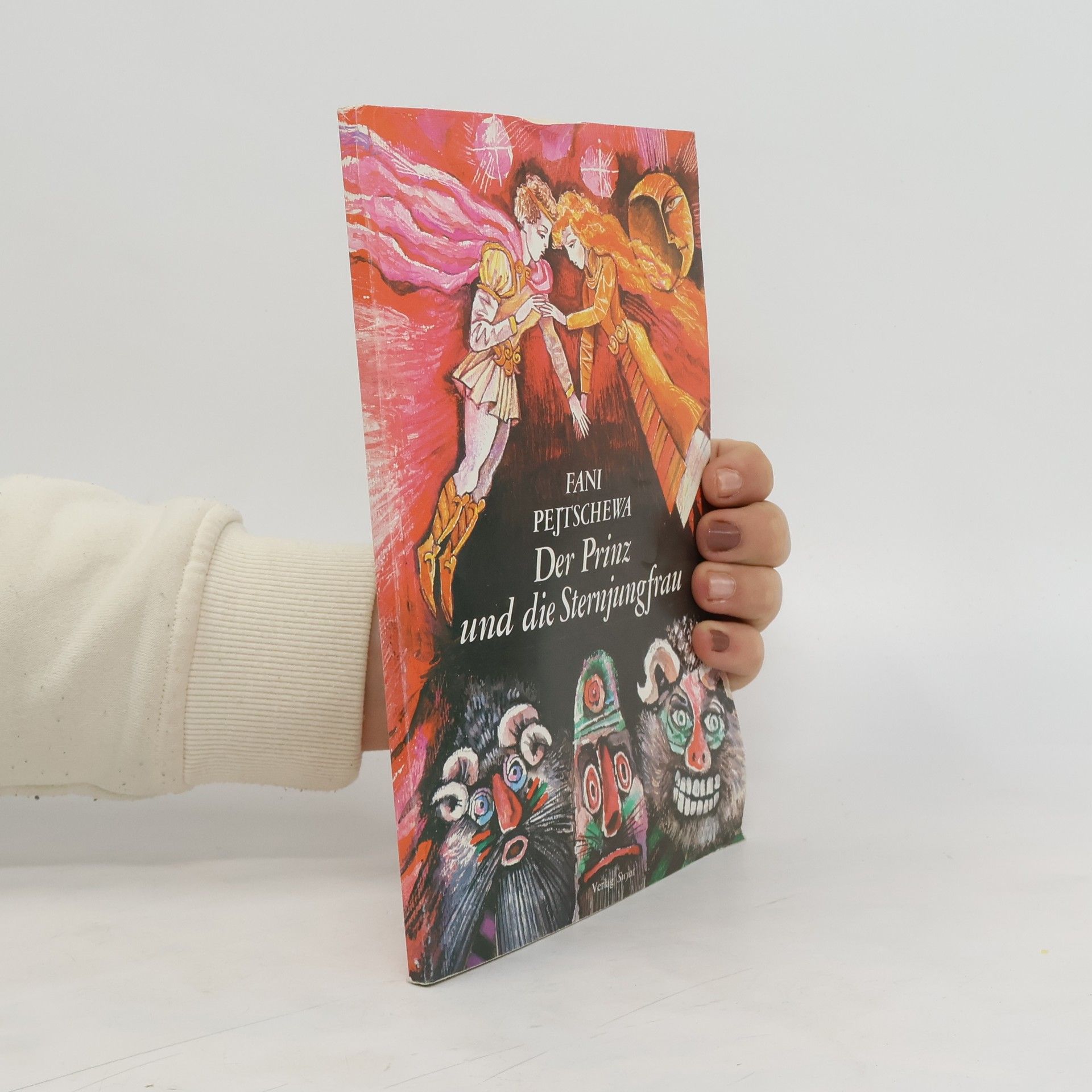 Fani Pejtschewa Der Prinz und die Sternjungfrau