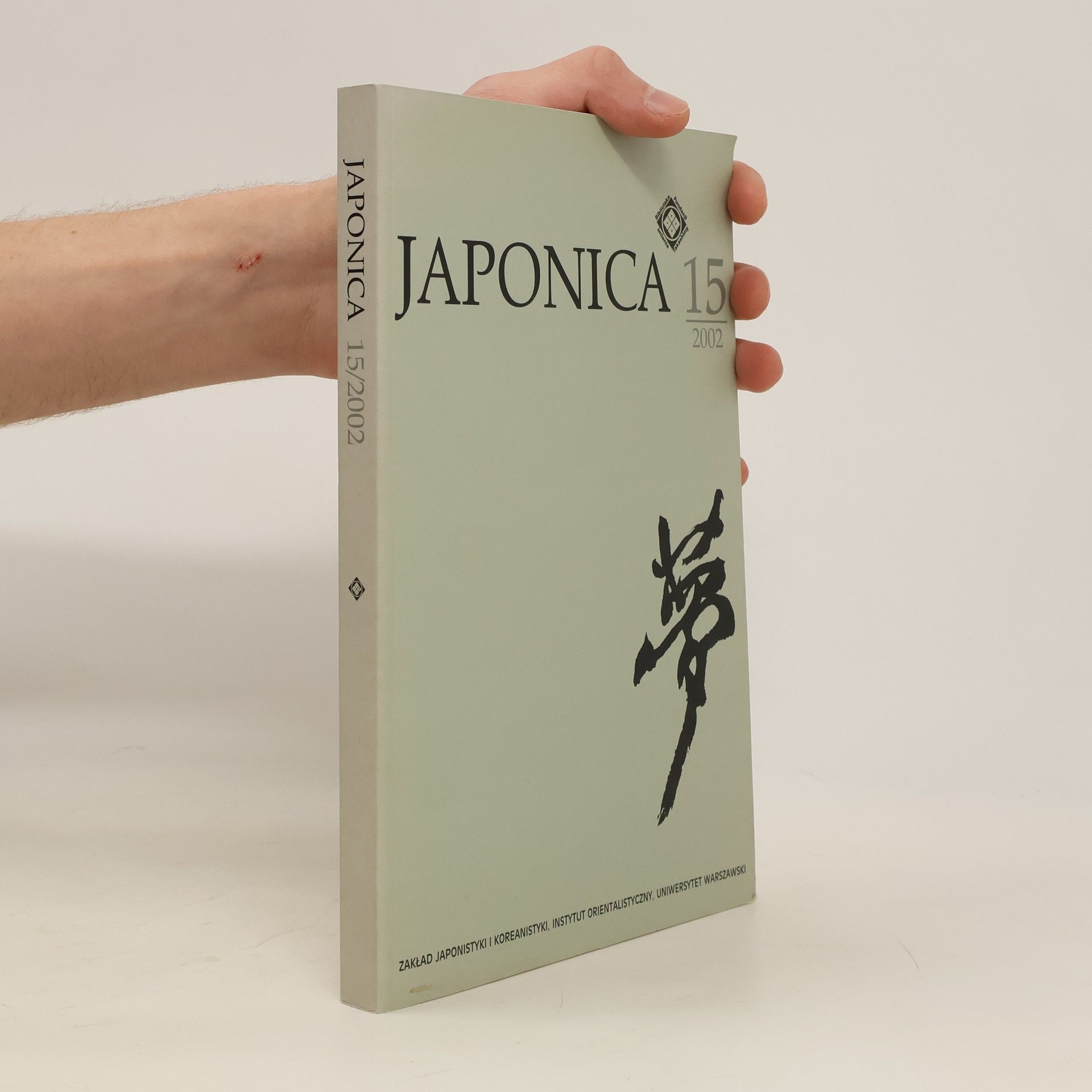 Collectif d'auteurs Japonica 15/2002