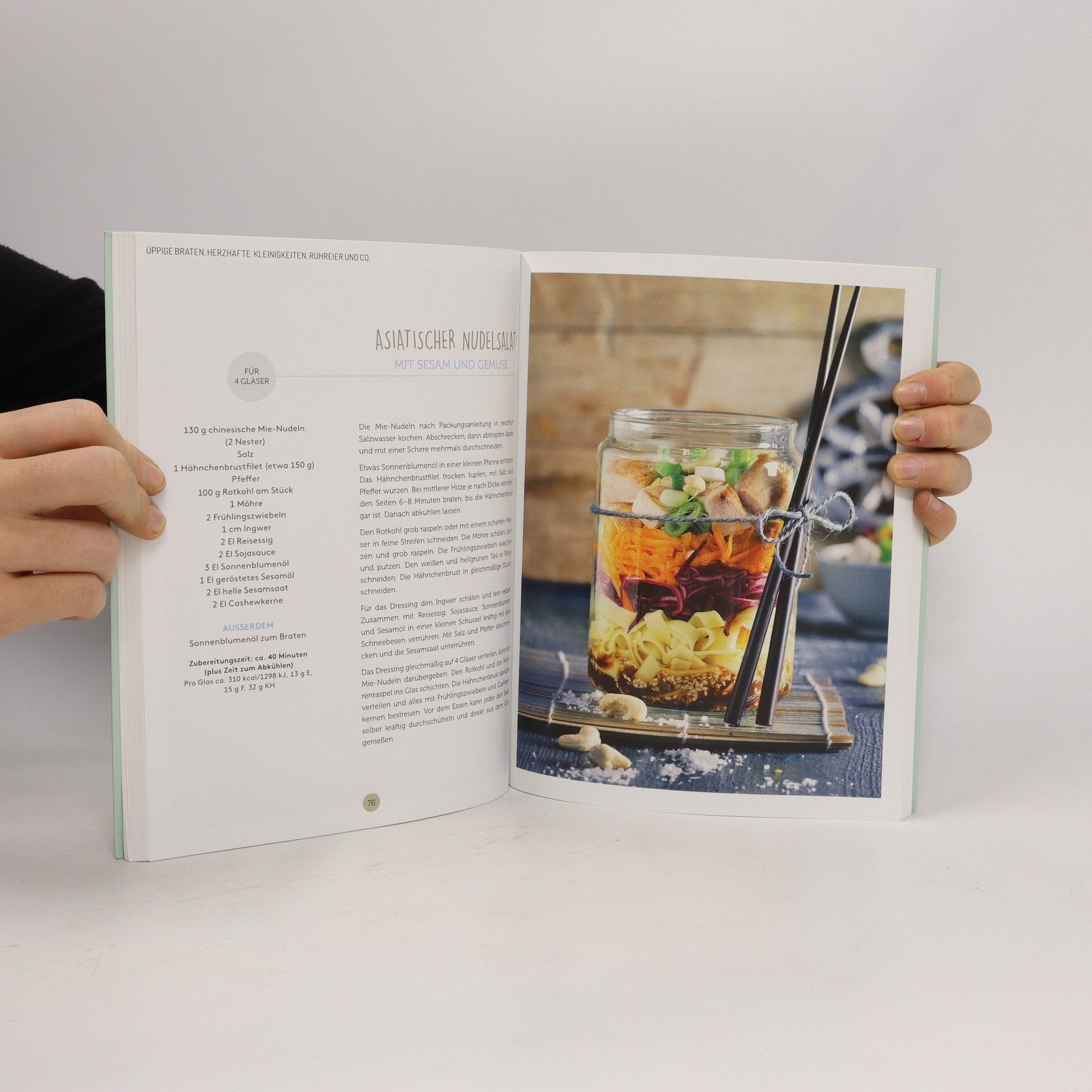 Autorenkollektiv Brunch. Lieblingsrezepte