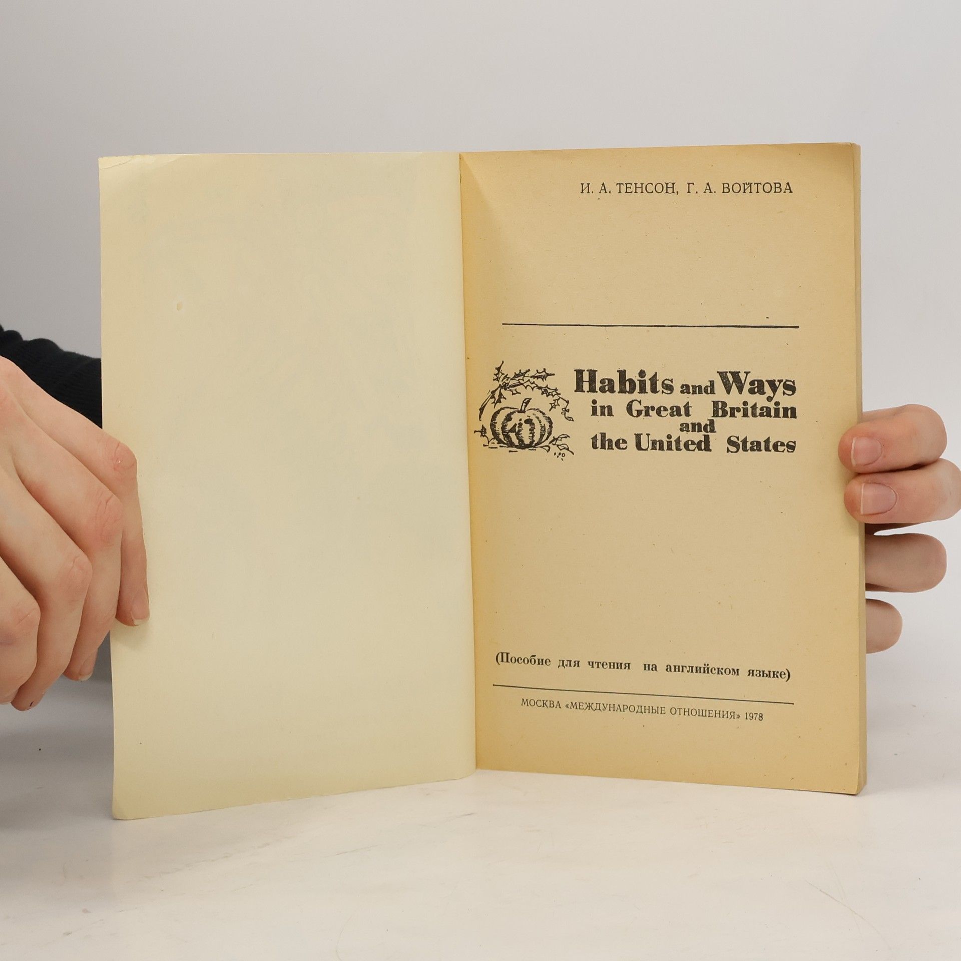 irina Aleksejevna Tenson Habits and Ways in Great Britain and the United States