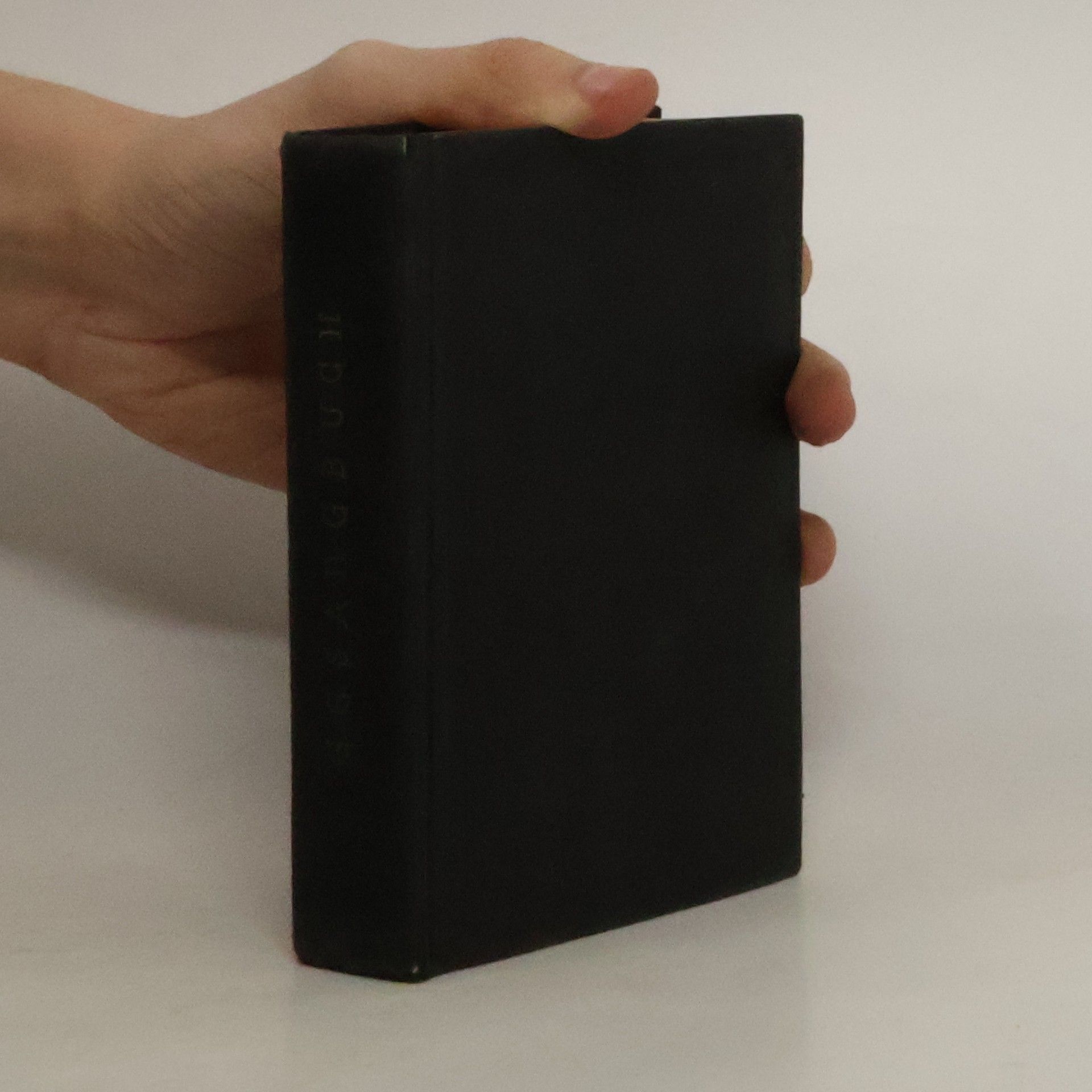 Autorenkollektiv Evangelisches Gesangbuch