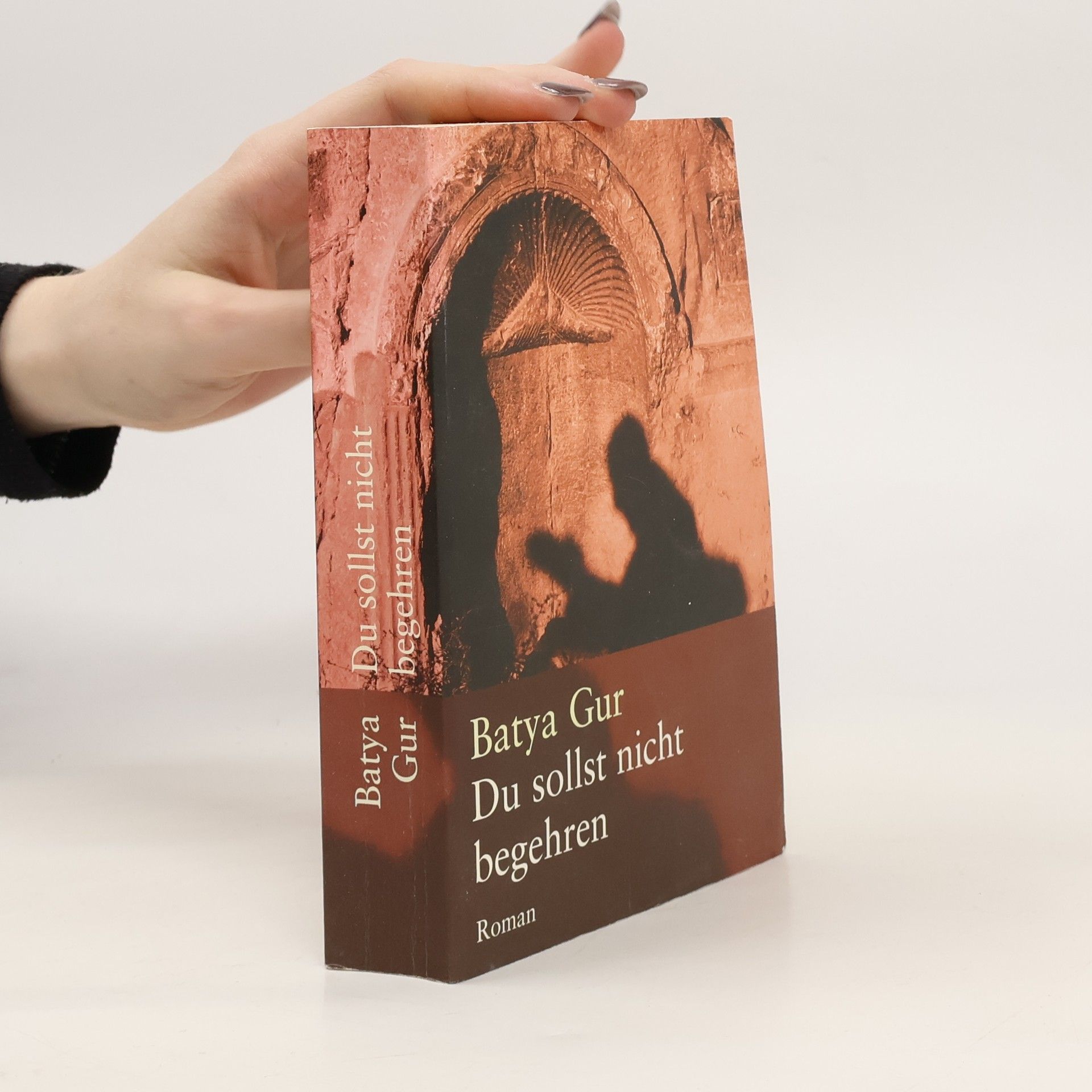 Batyah Gur Du sollst nicht begehren
