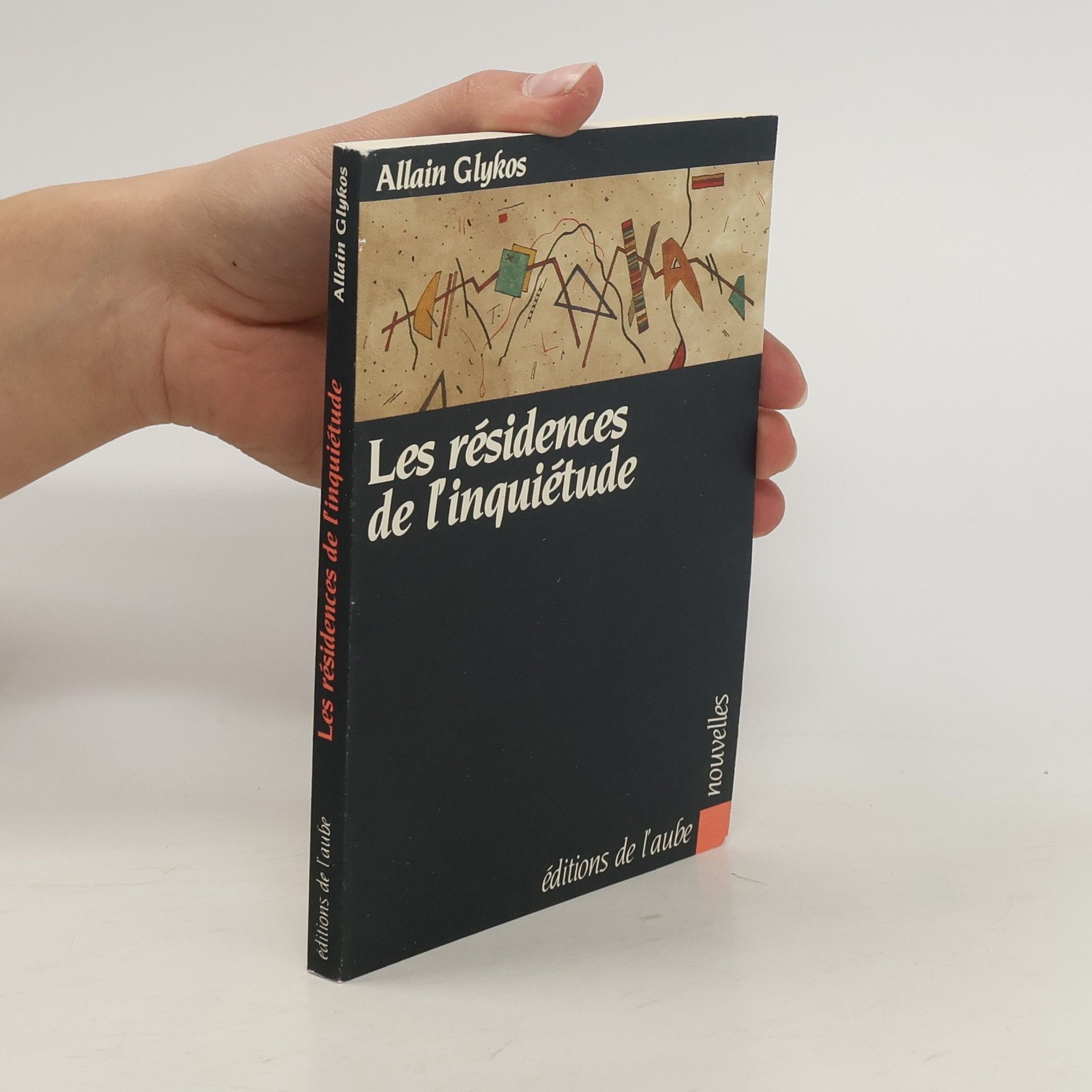 Allain Glykos Les Résidences de l'inquiétude