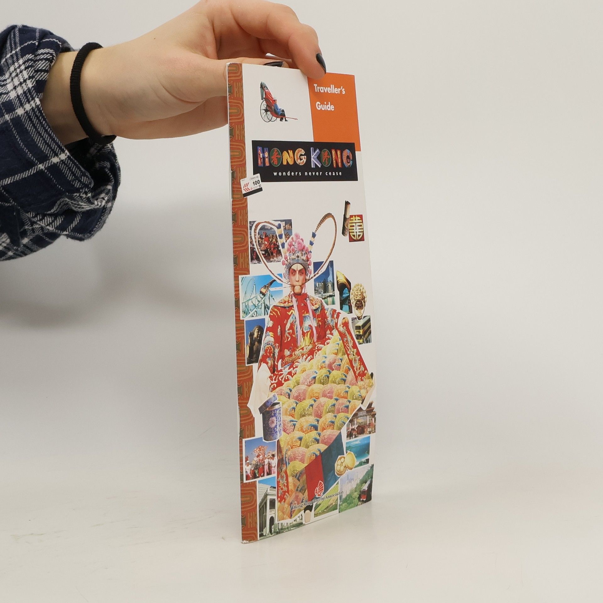 Collectif d'auteurs Hong Kong