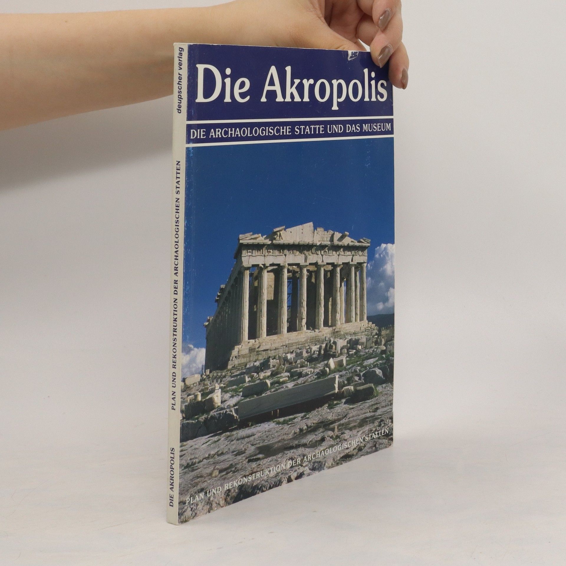 Eleni Frantzi Die Akropolis