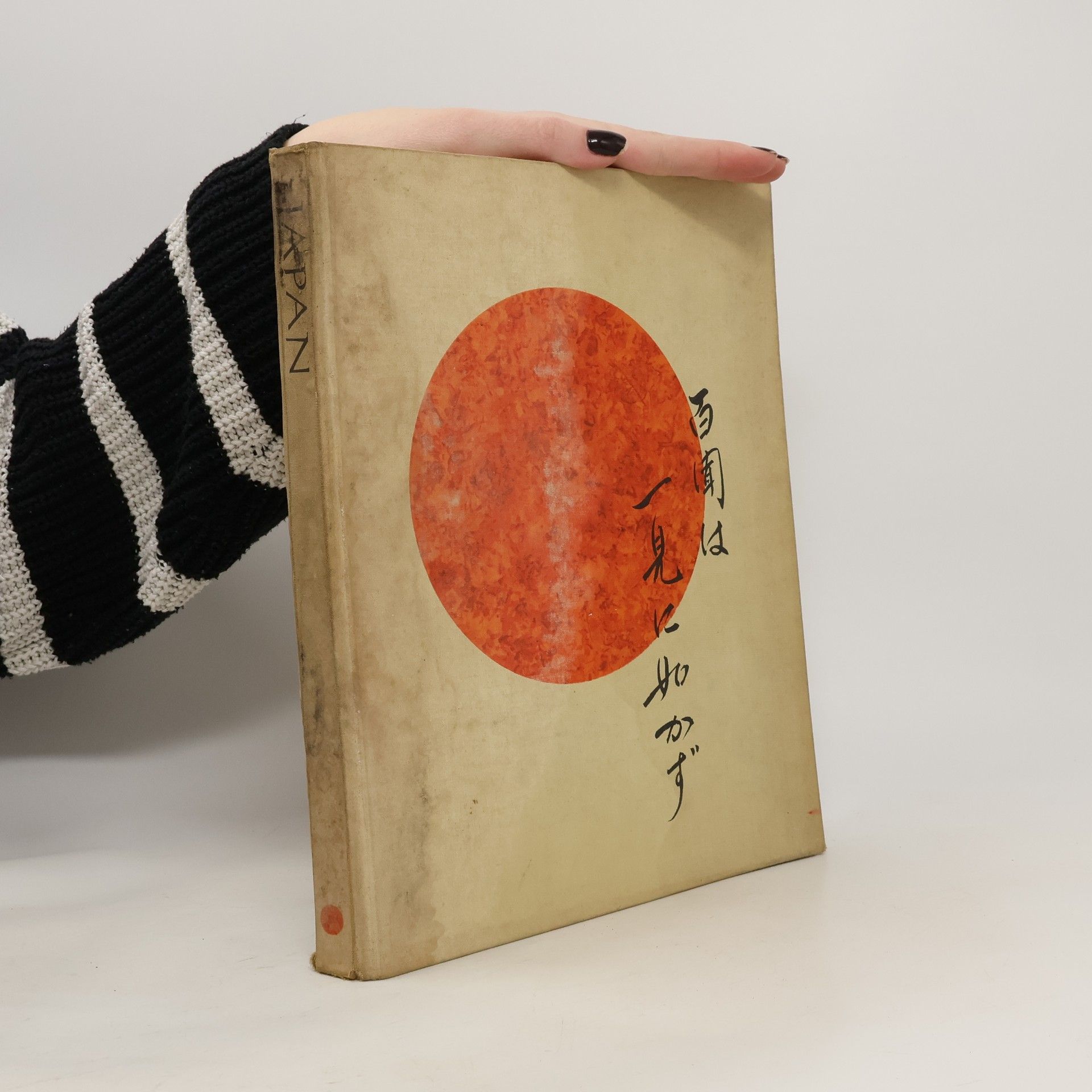 Kazuo Kani Japan. Land zwischen Gestern und Morgen