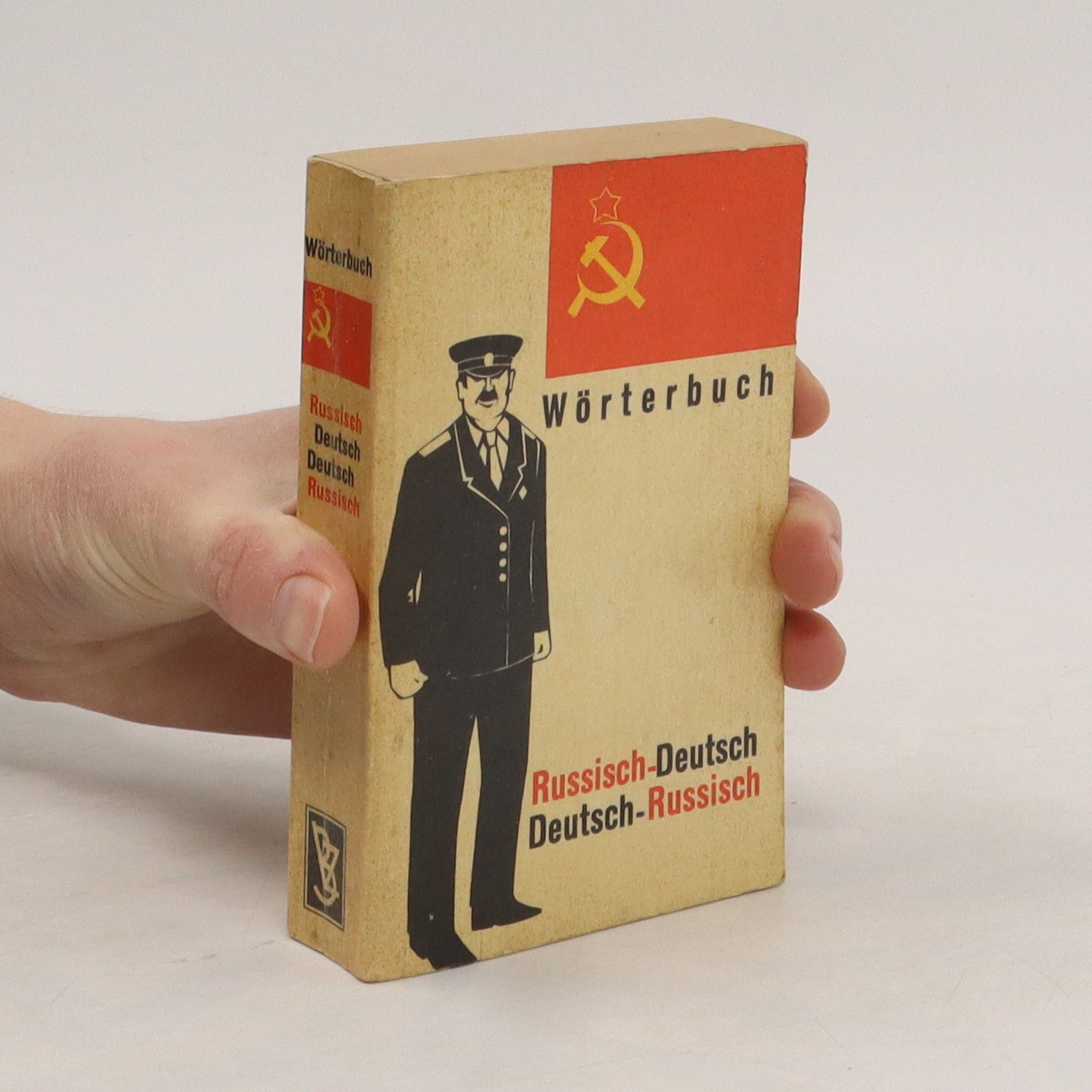 Various authors Wörterbuch Russisch-Deutsch, Deutsch-Russisch