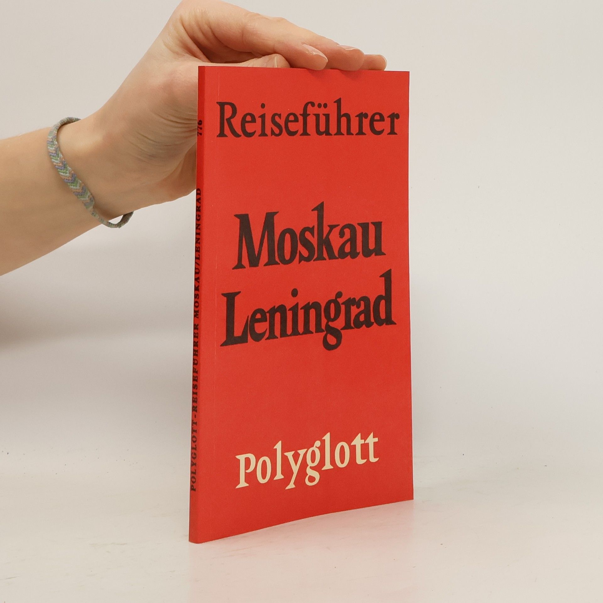Fritz Gancz Moskau. Leningrad