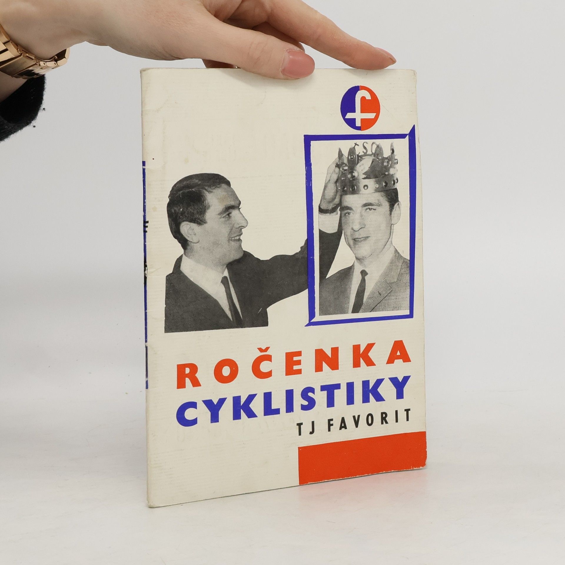 Auteurscollectief Ročenka cyklistiky. TJ Favorit
