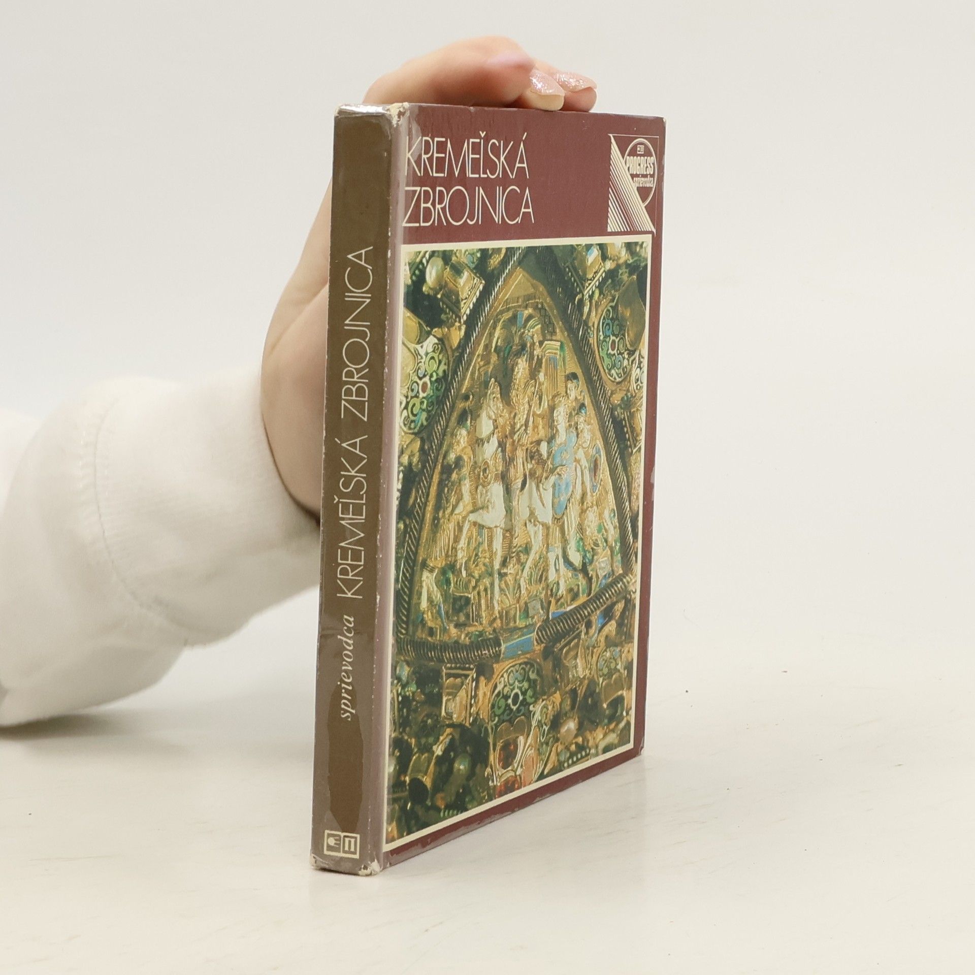 Auteurscollectief Kremeľská zbrojnica