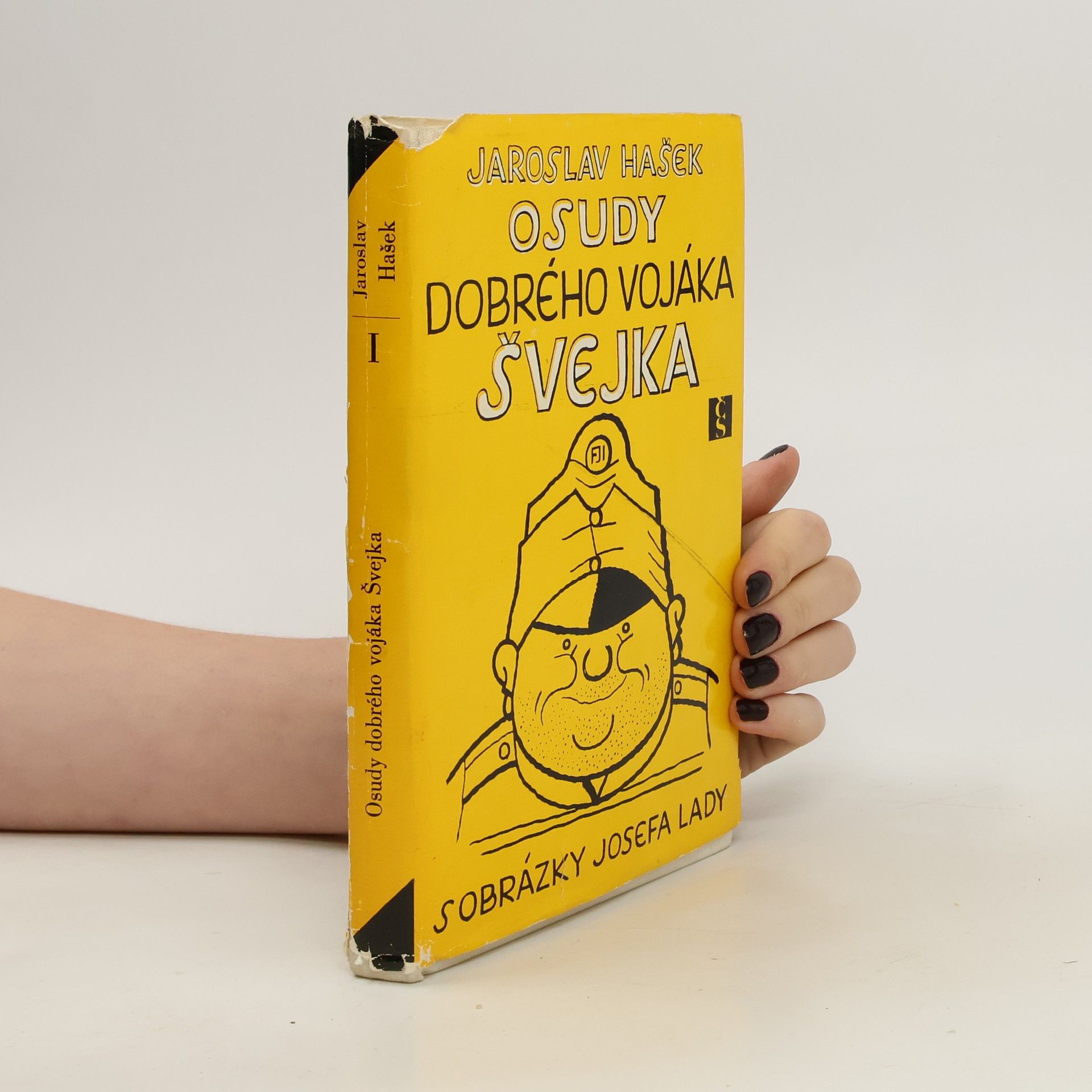 Josef Lada Osudy dobrého vojáka Švejka I.