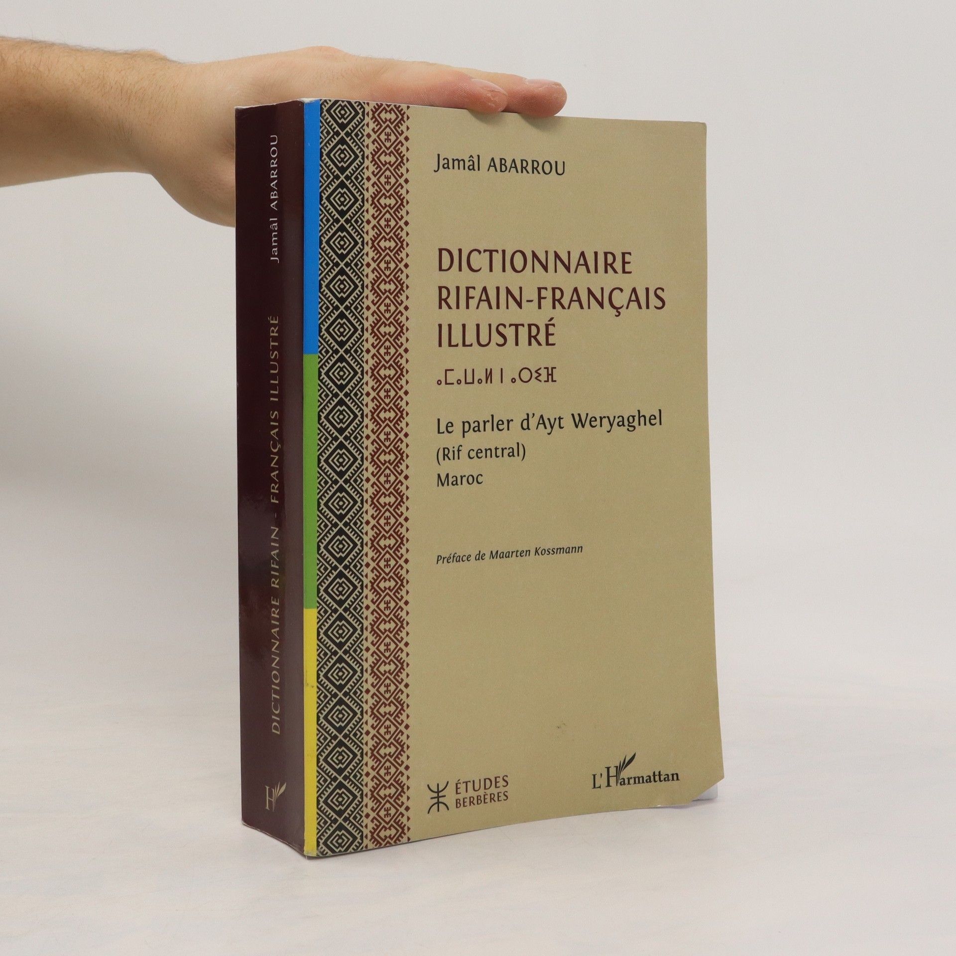 Jamâl Abarrou Dictionnaire rifain-français illustré