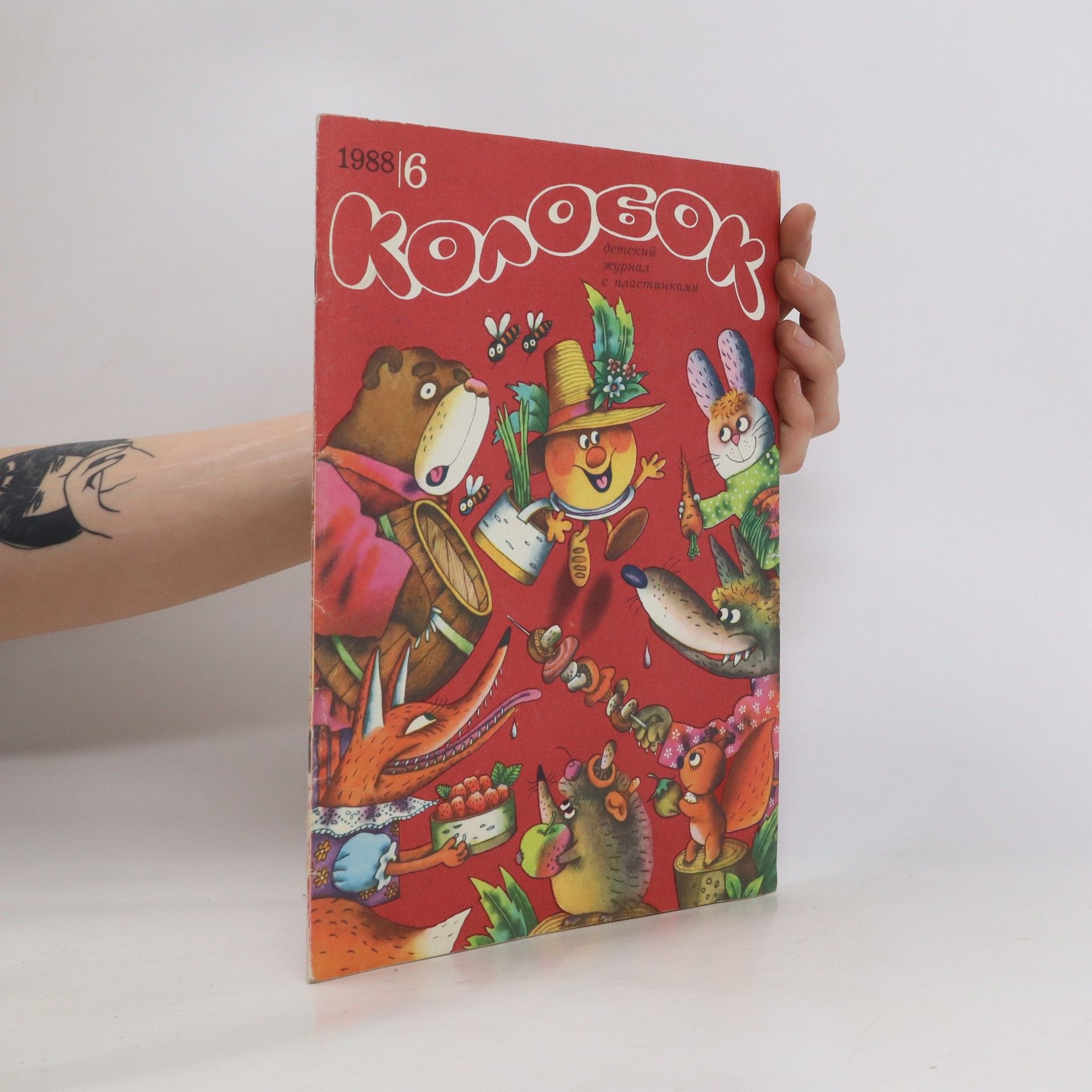 Autorenkollektiv Kolobok 6/1988