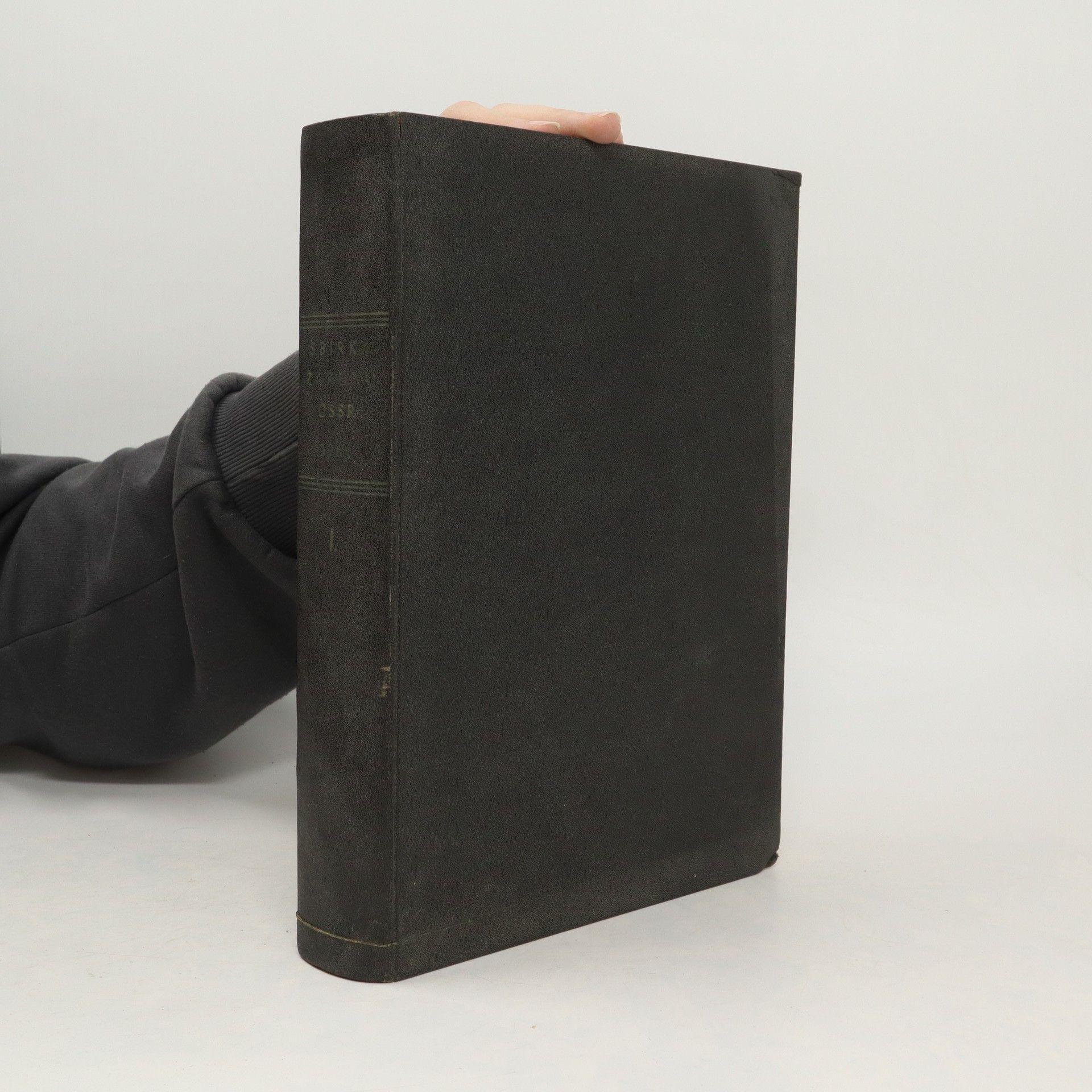 Auteurscollectief Sbírka zákonů Československé socialistické republiky I.