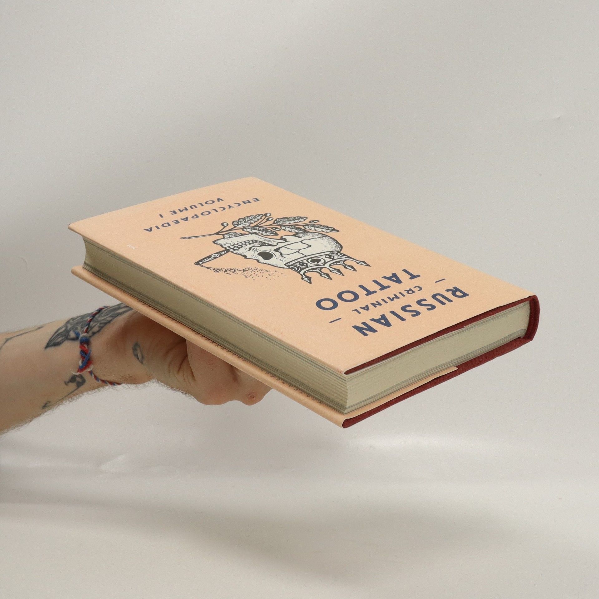 Dancik Sergejevič Baldajev Russian criminal tattoo encyclopaedia