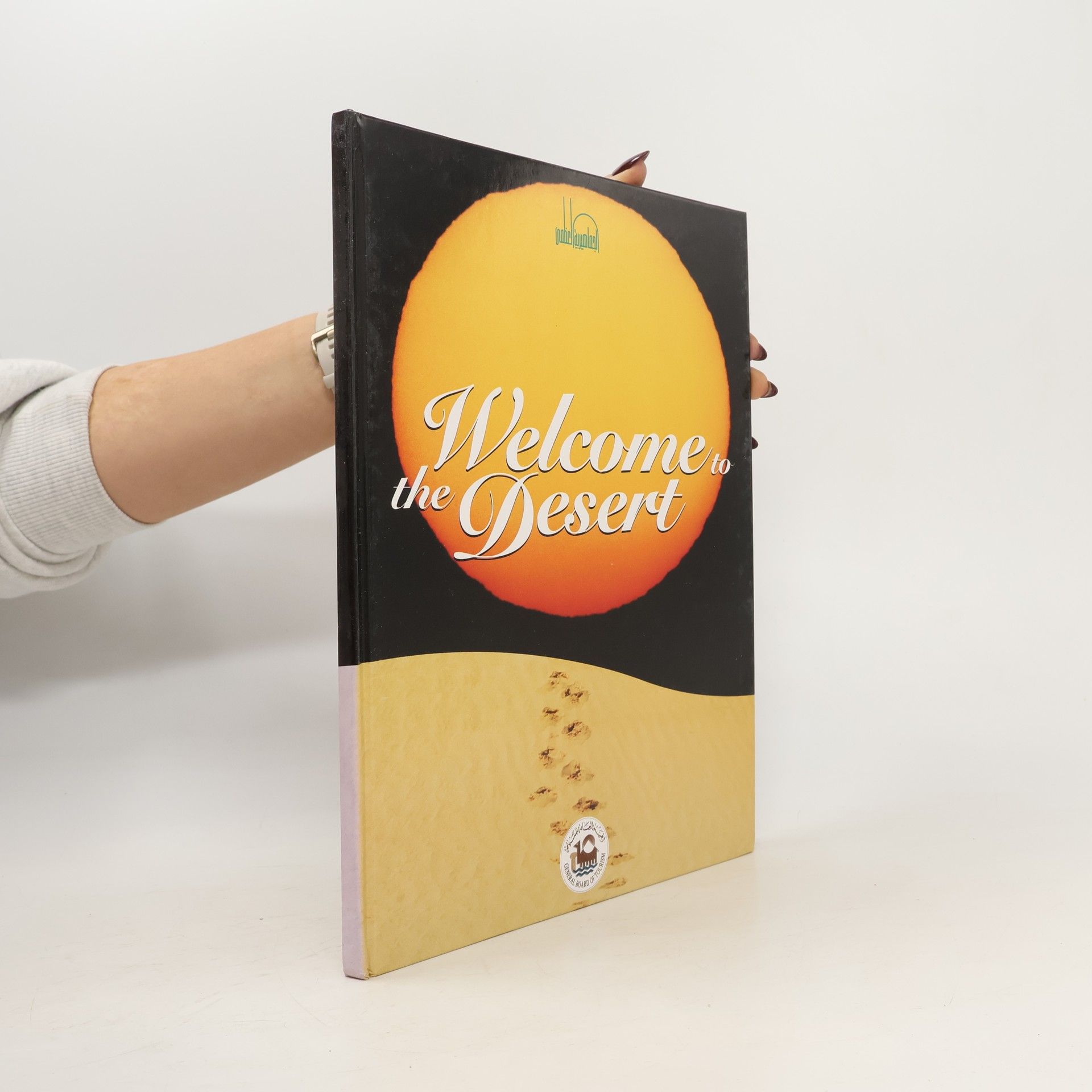 Collectif d'auteurs Welcome to the Desert