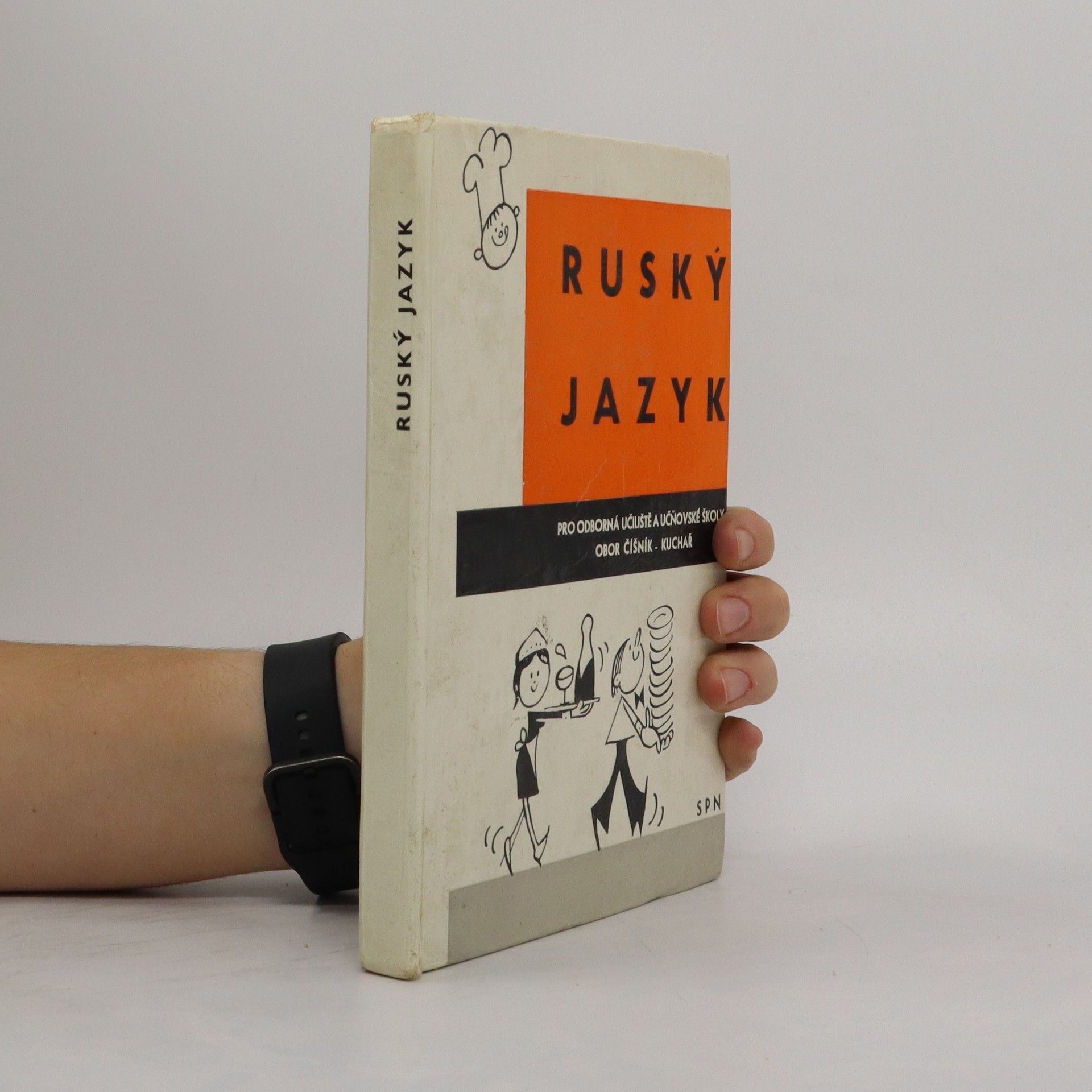 Collectif d'auteurs Ruský jazyk