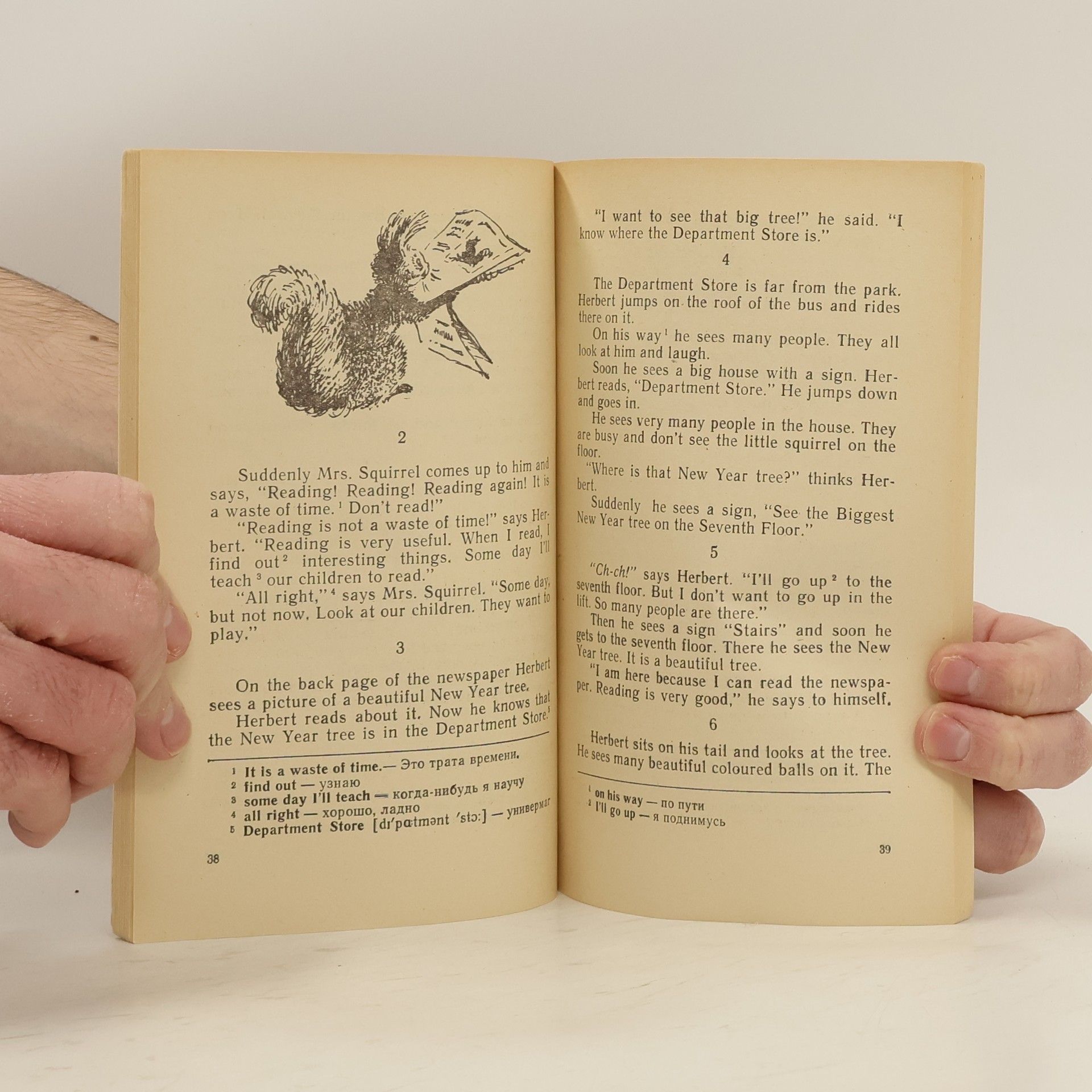 Collectif d'auteurs Little Bear and Other Stories