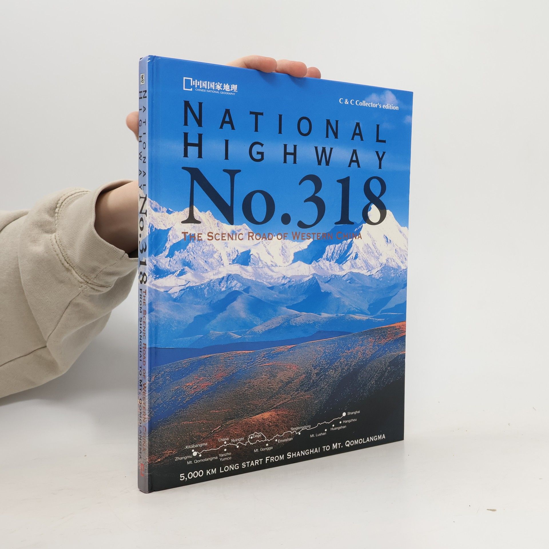 Collectif d'auteurs National Highway No. 318