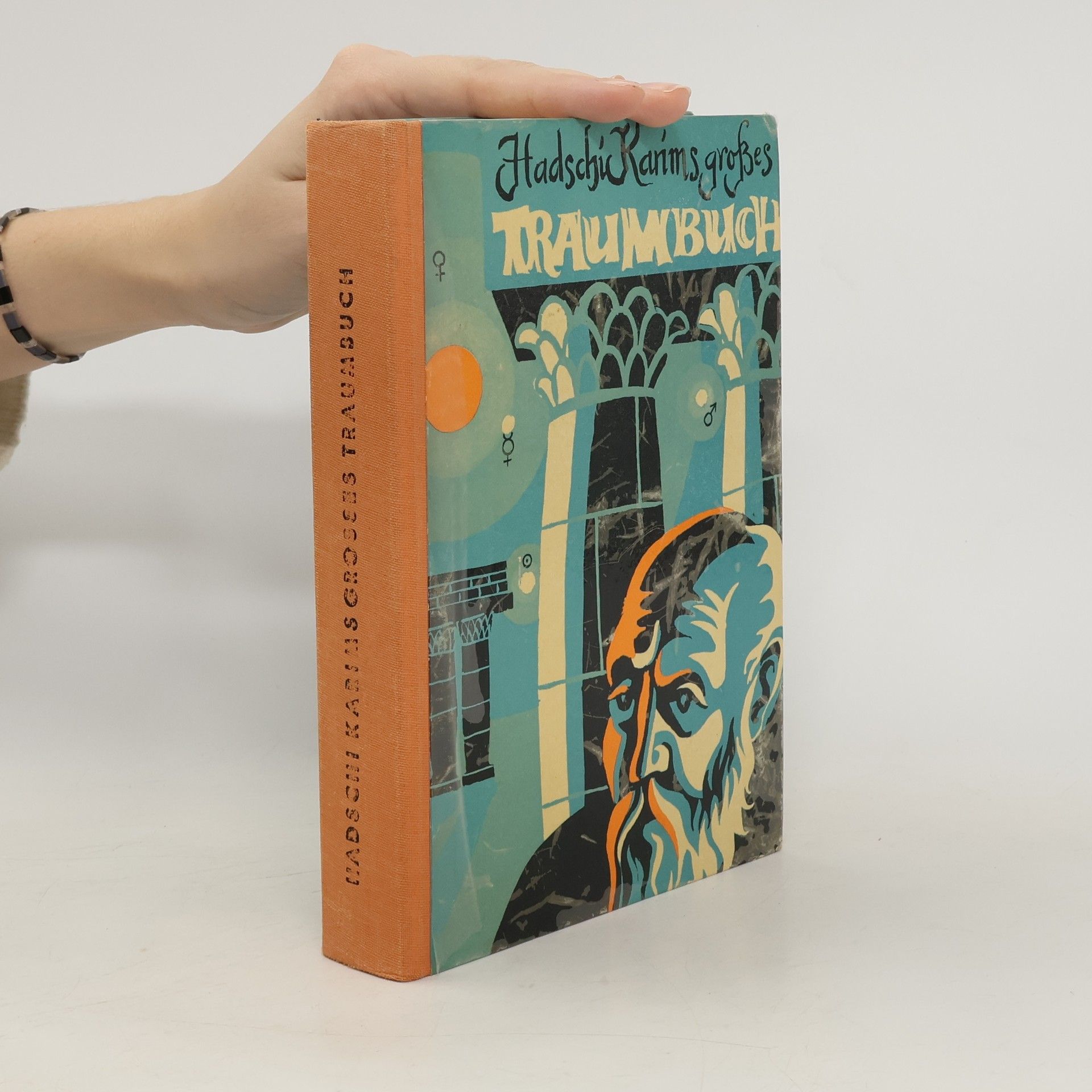 Autorenkollektiv Hadschi Karims großes Traumbuch