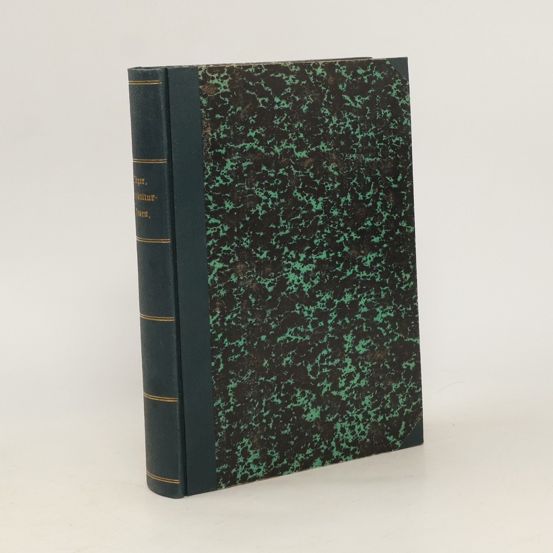 Johann Philipp Ernst Ludwig Jaeger Das Forstkulturwesen nach Theorie und Erfahrung