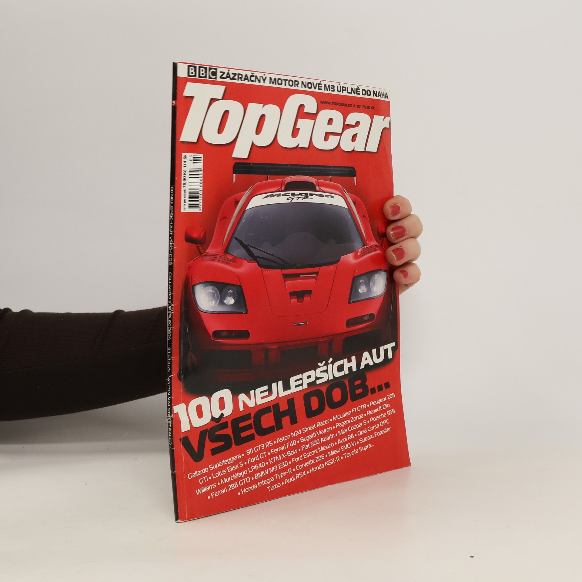 Collectif d'auteurs TopGear 6/07