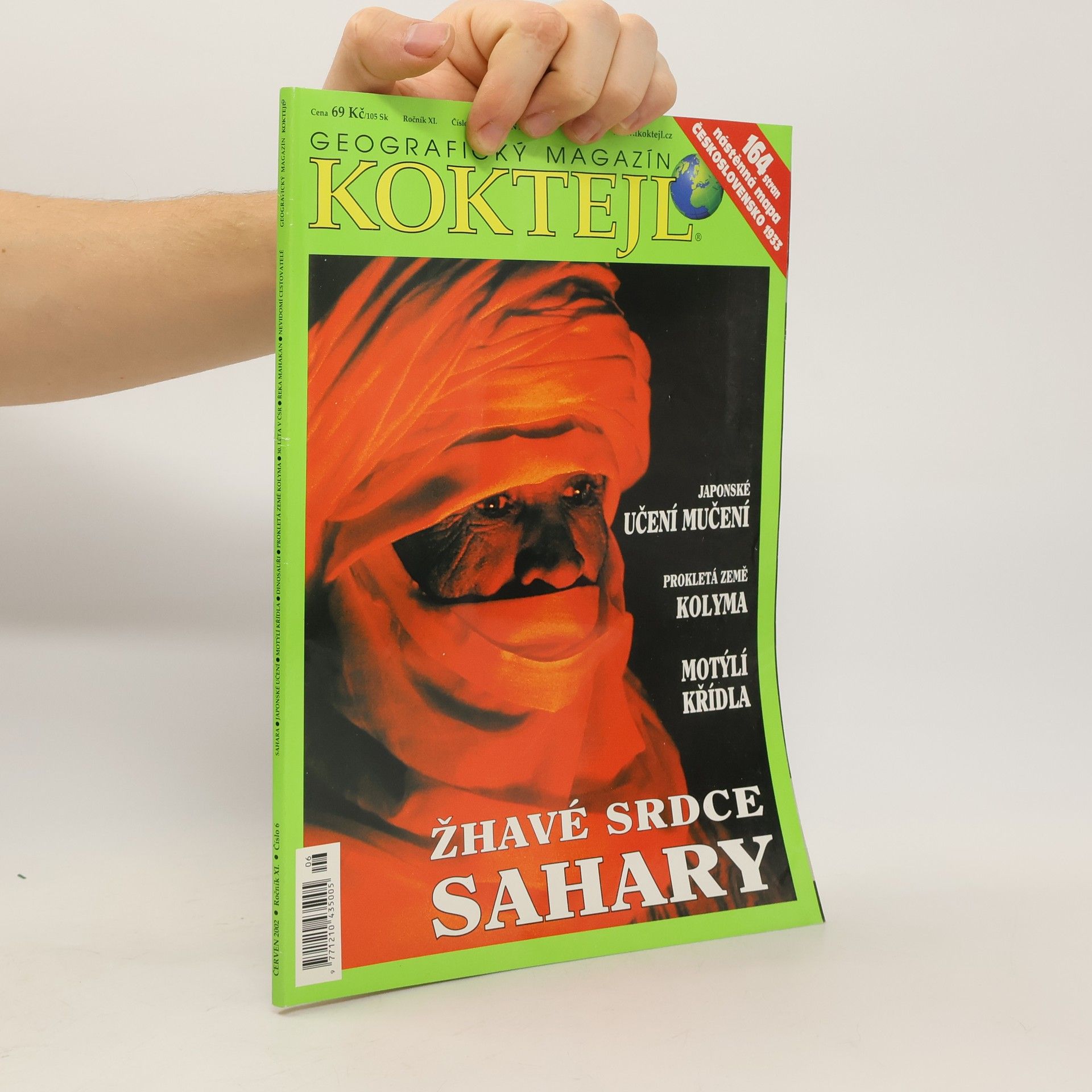 Collectif d'auteurs Koktejl XI