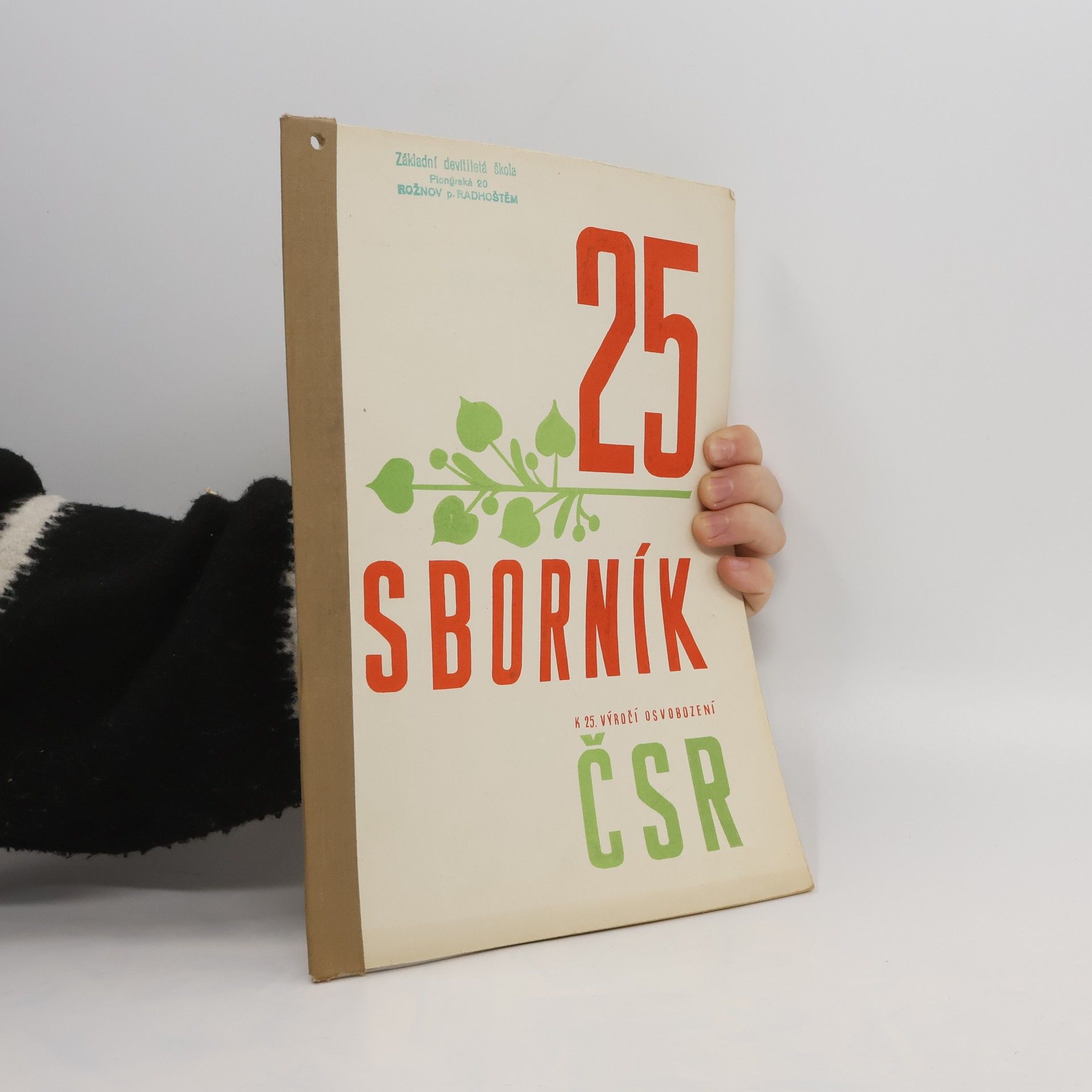 Collectif d'auteurs Sborník k 25. výročí osvobození