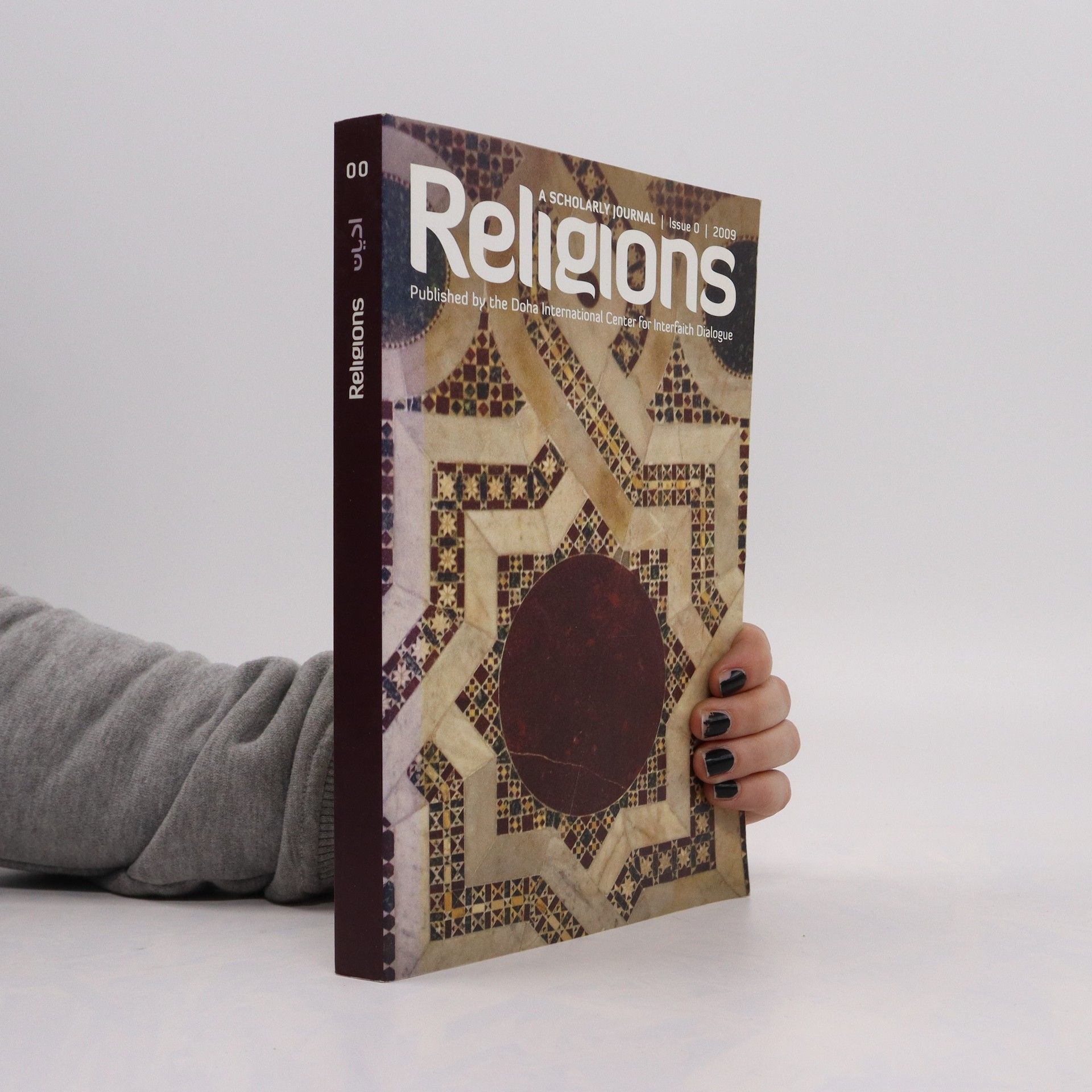 Kolektív autorov Religions 0/2009
