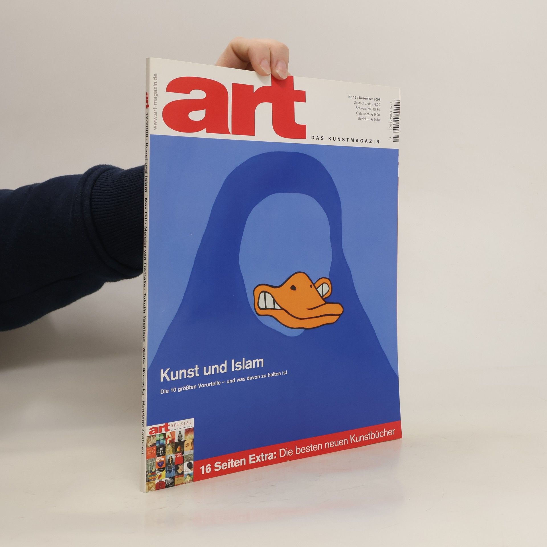 Autorenkollektiv Art 12/2008