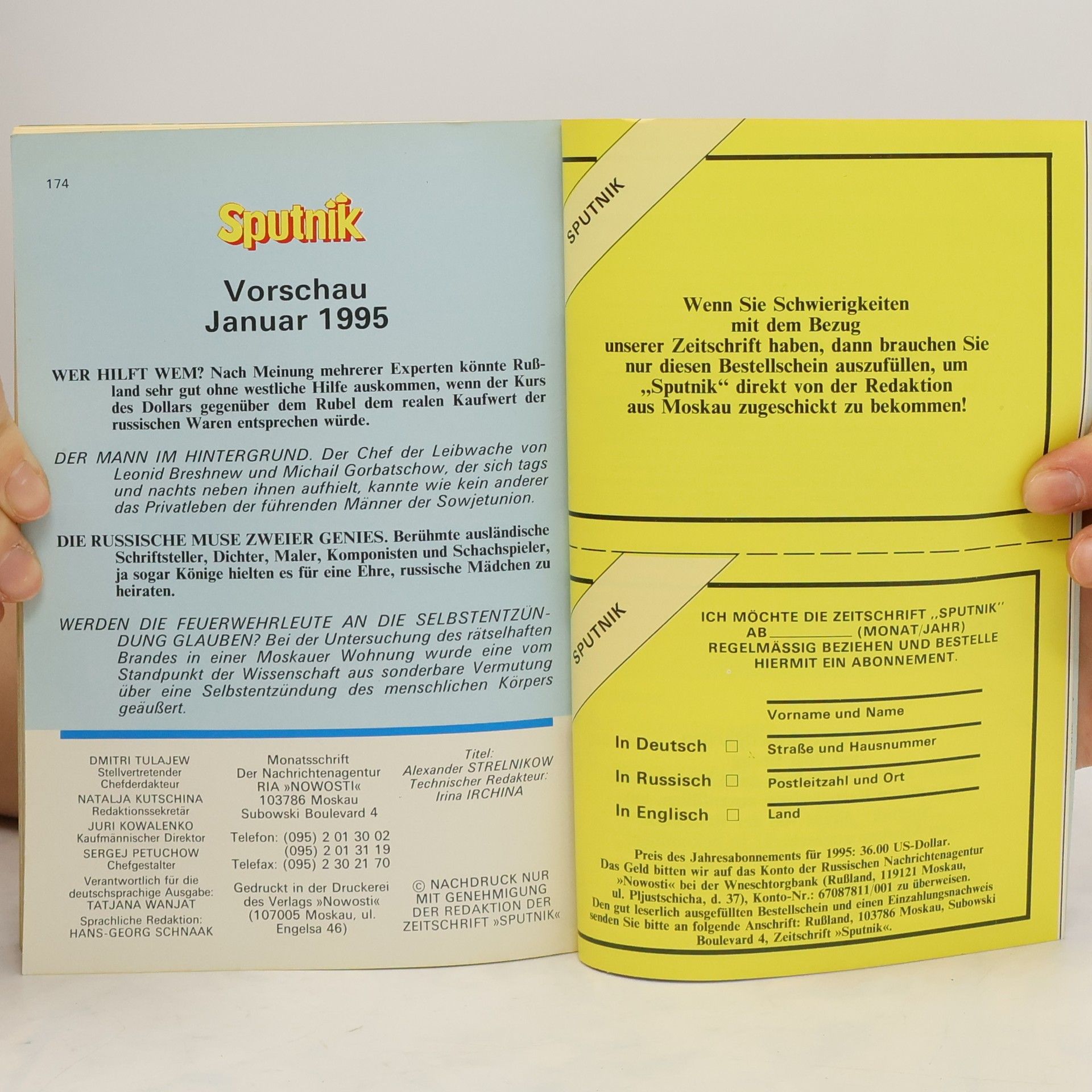 kolektiv Sputnik 12/1994