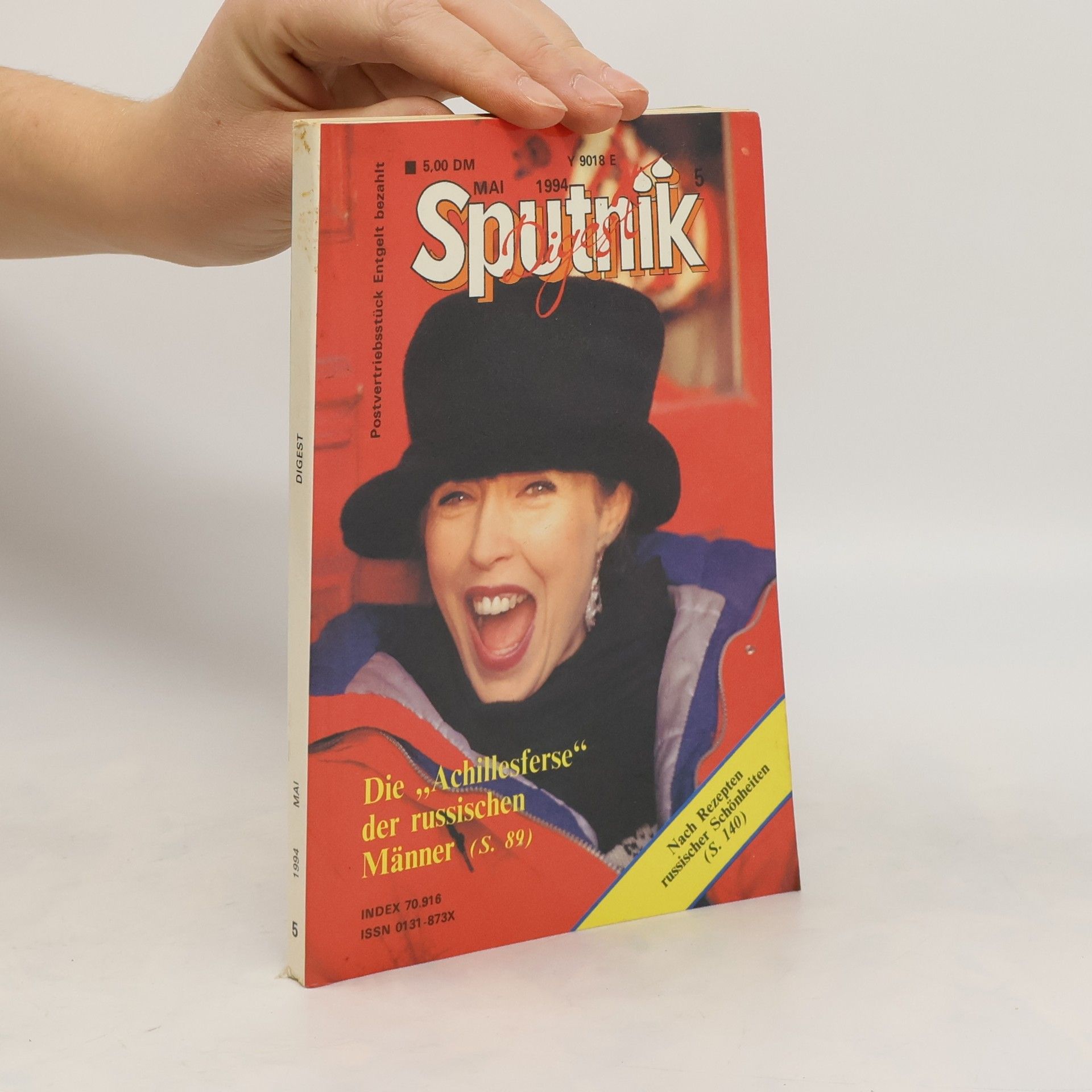 kolektiv Sputnik