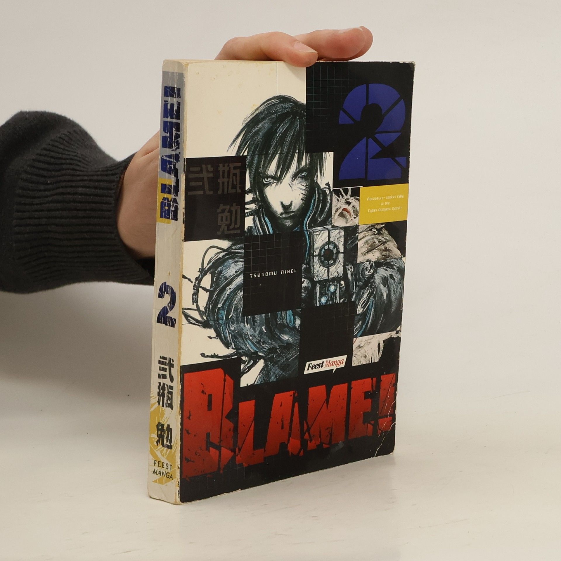Collectif d'auteurs Blame 02.