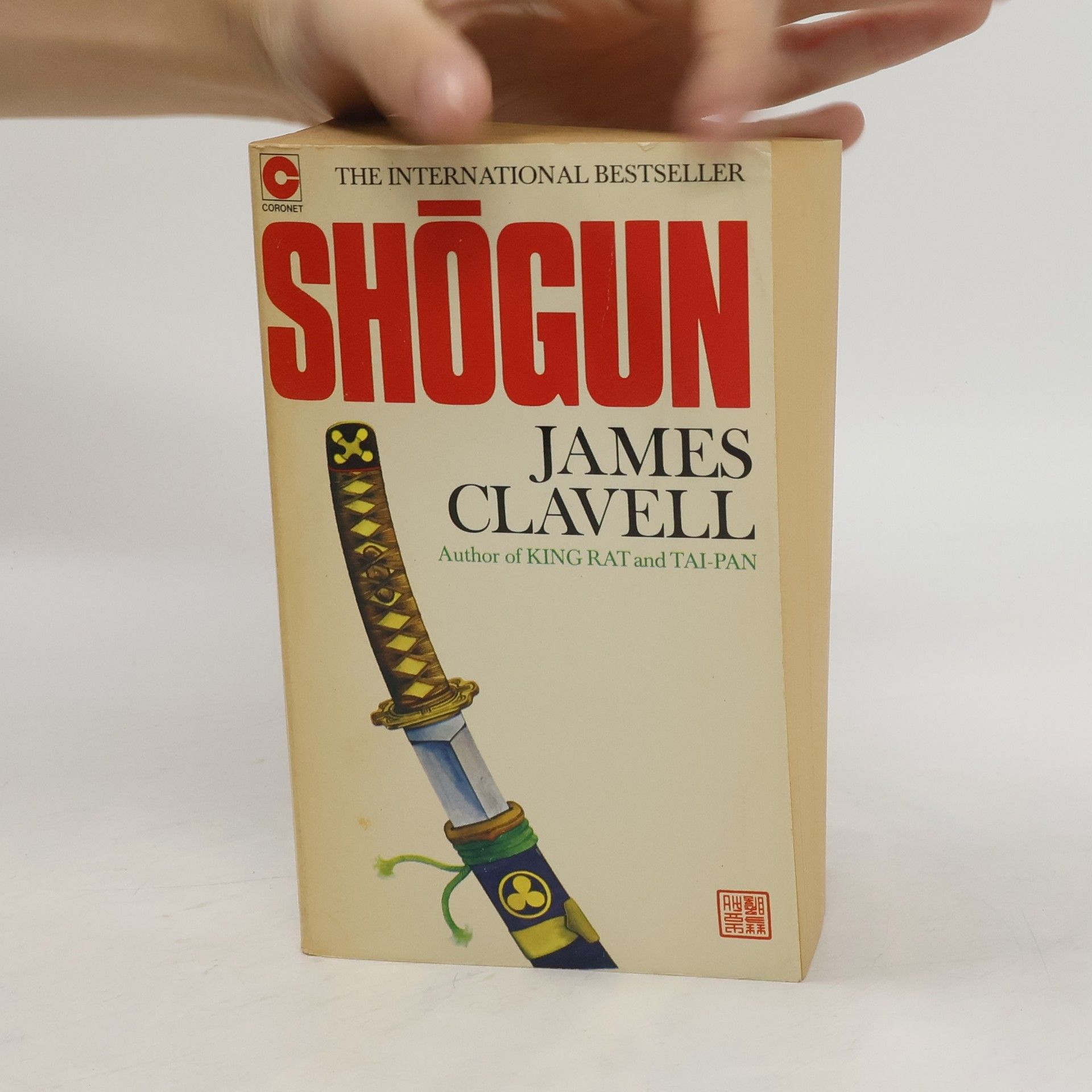 James Clavell Shogun