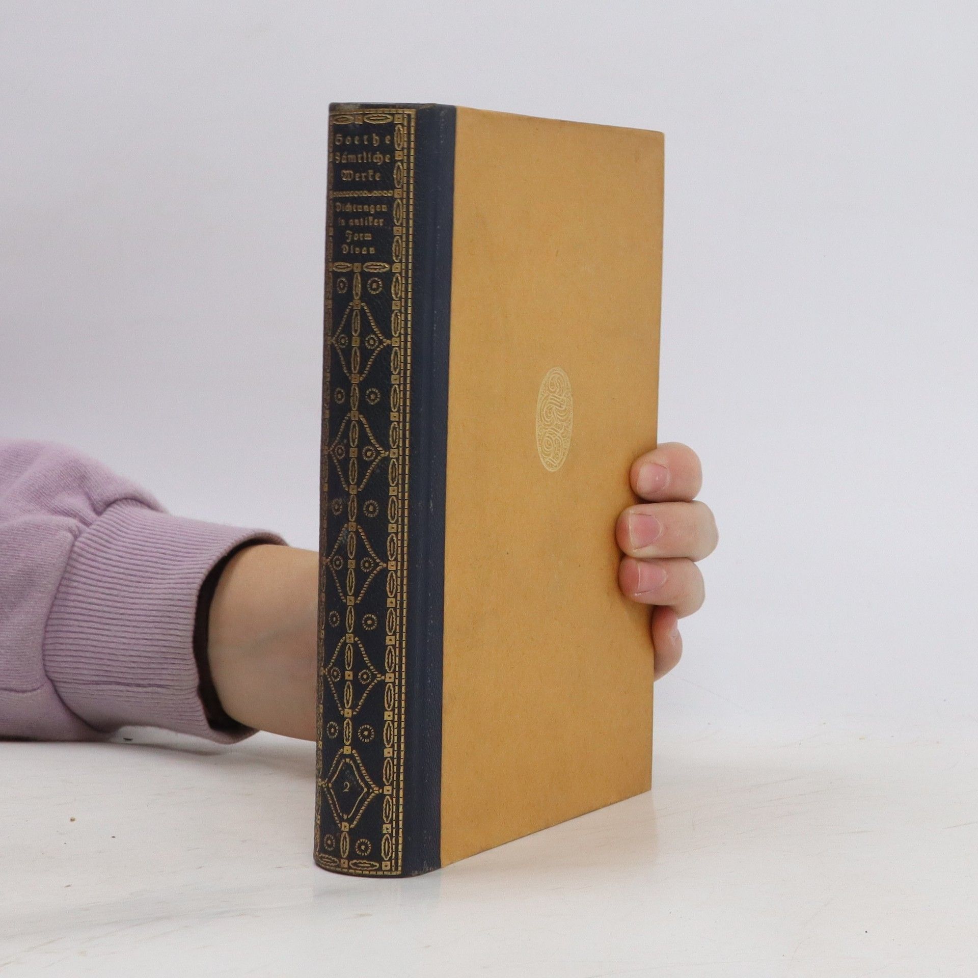 Johann Wolfgang von Goethe Goethe Sämtliche Werke 2