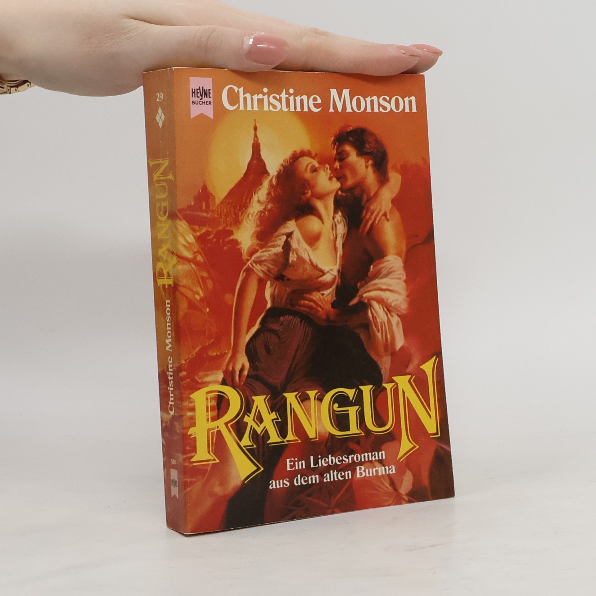 Christine Monson Rangun