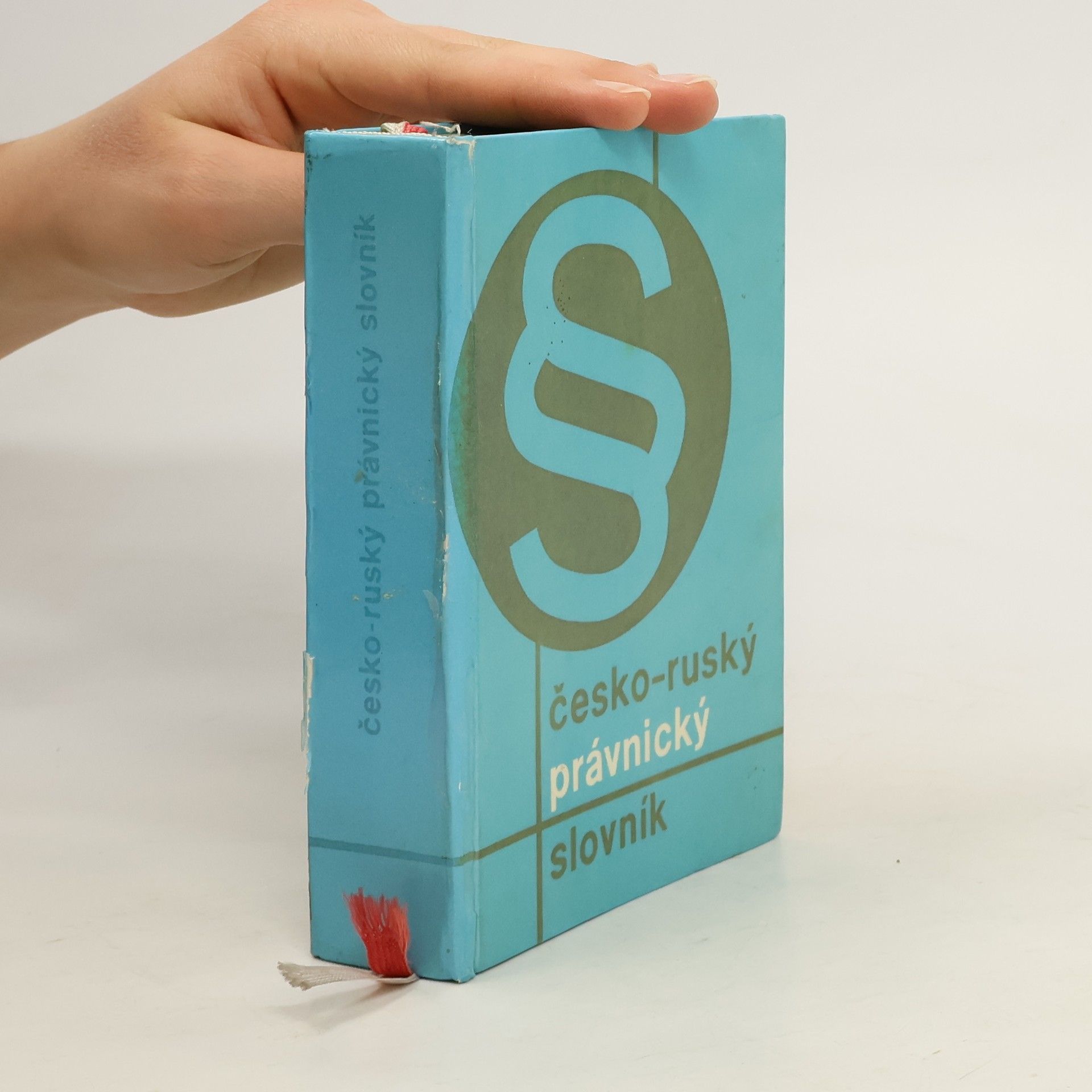 Štěpán K. Zacharov Česko-ruský právnický slovník