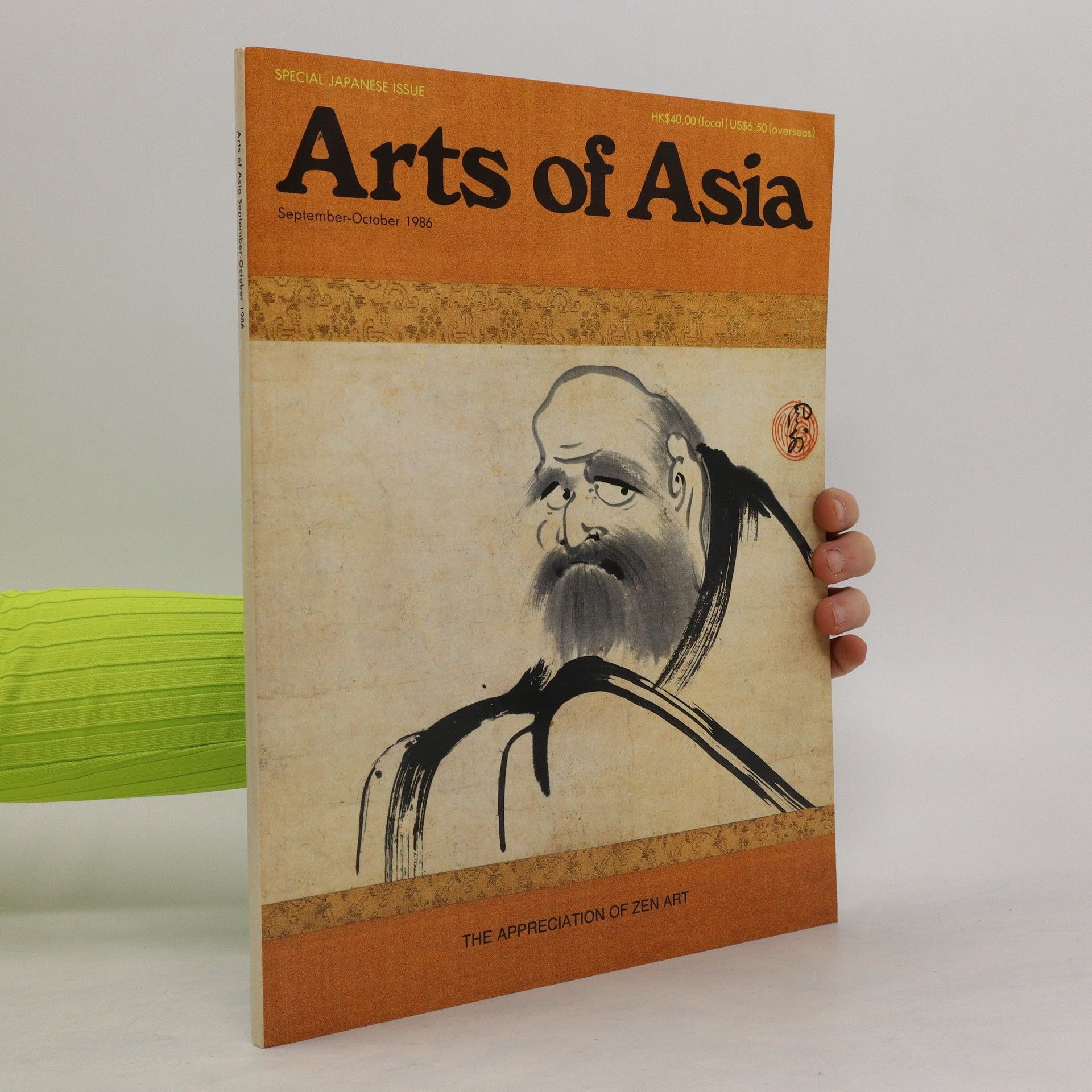 AA.VV. Arts of Asia. September-October/1986