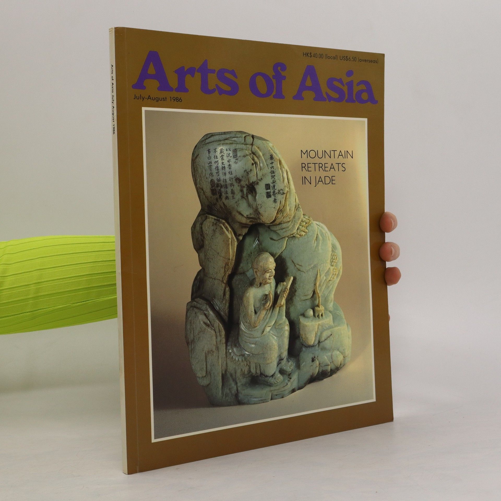 AA.VV. Arts of Asia July-August/1986
