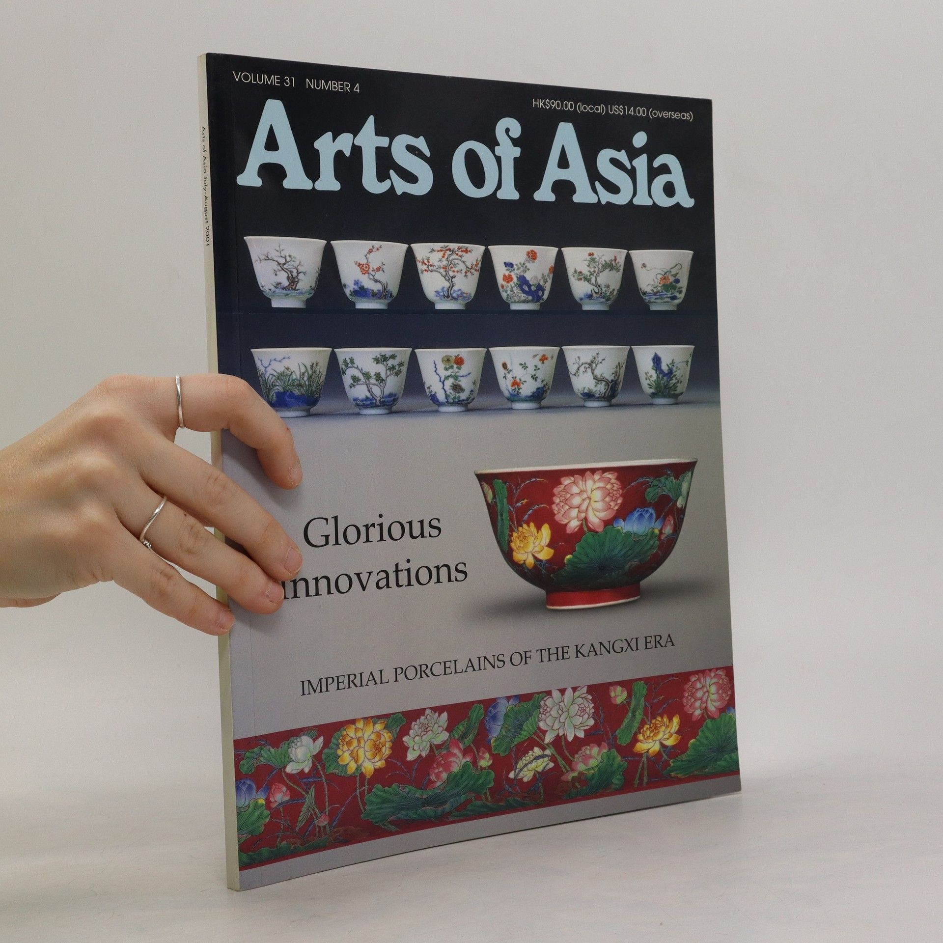 AA.VV. Arts of Asia 8/2001
