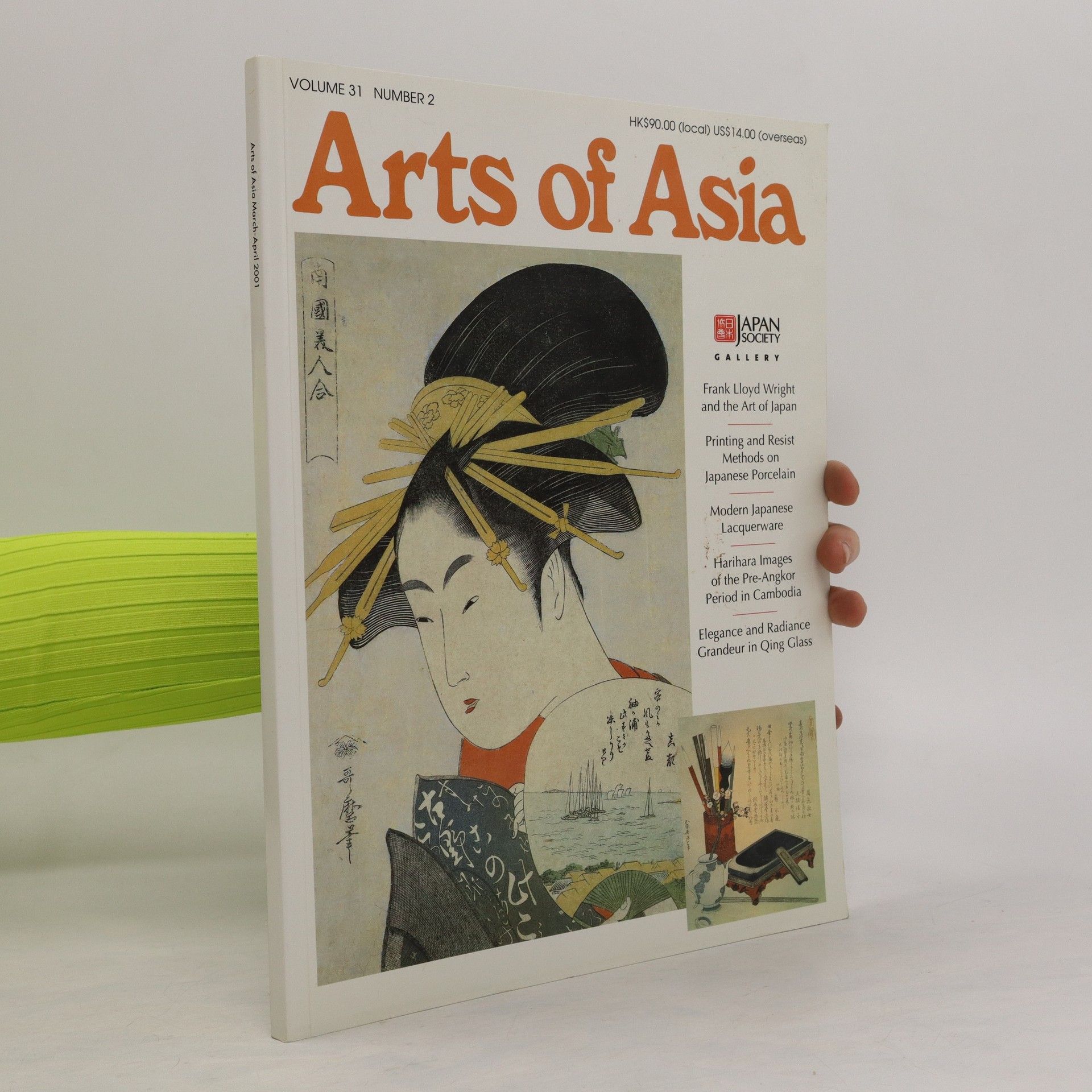 AA.VV. Arts of Asia. March-April 2001