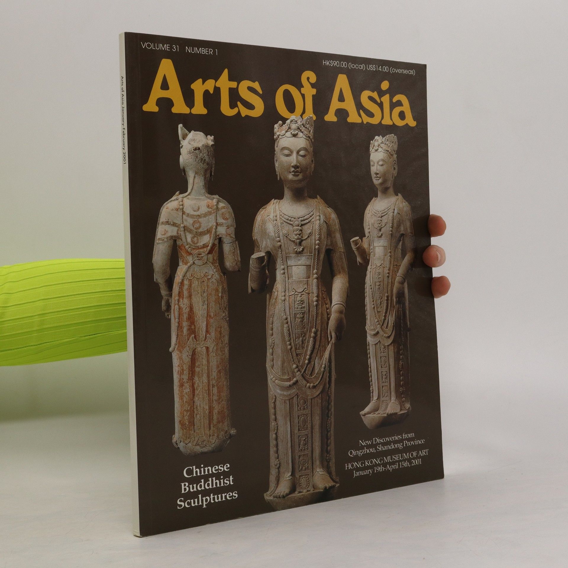 AA.VV. Arts of Asia 1-2/2001