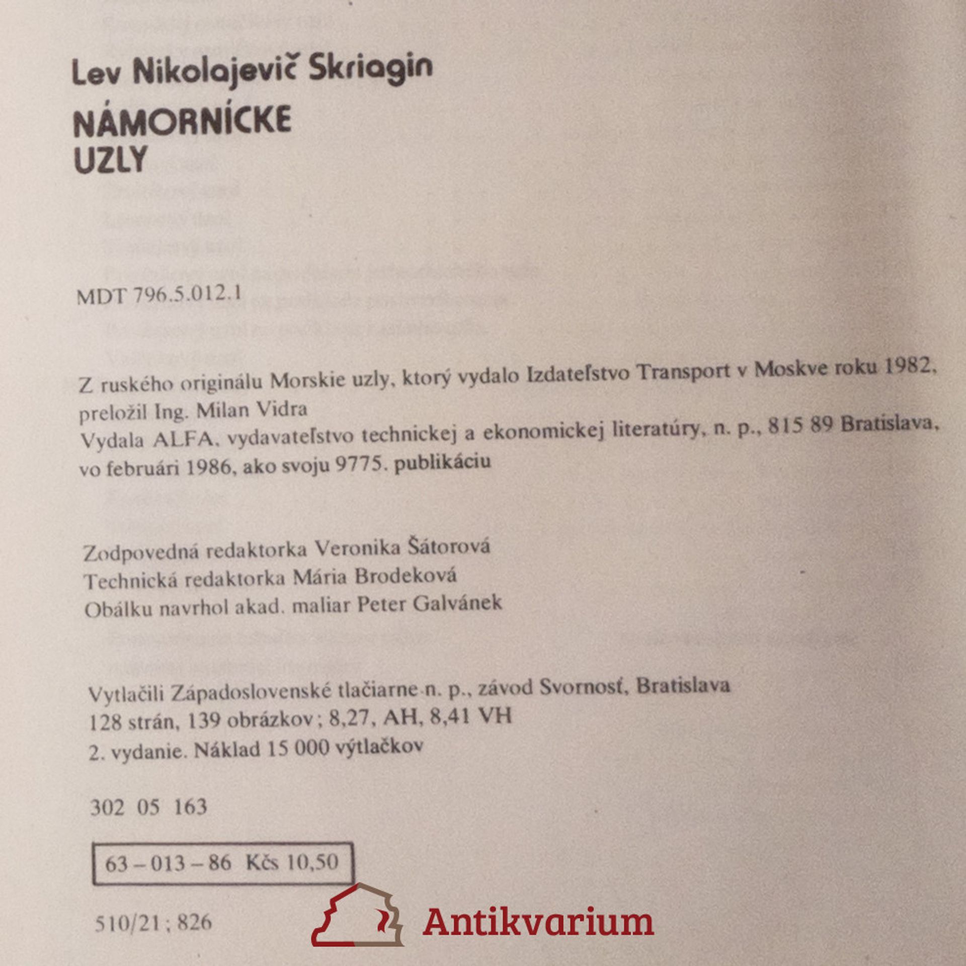 L. N. Skriagin Námornícke uzly