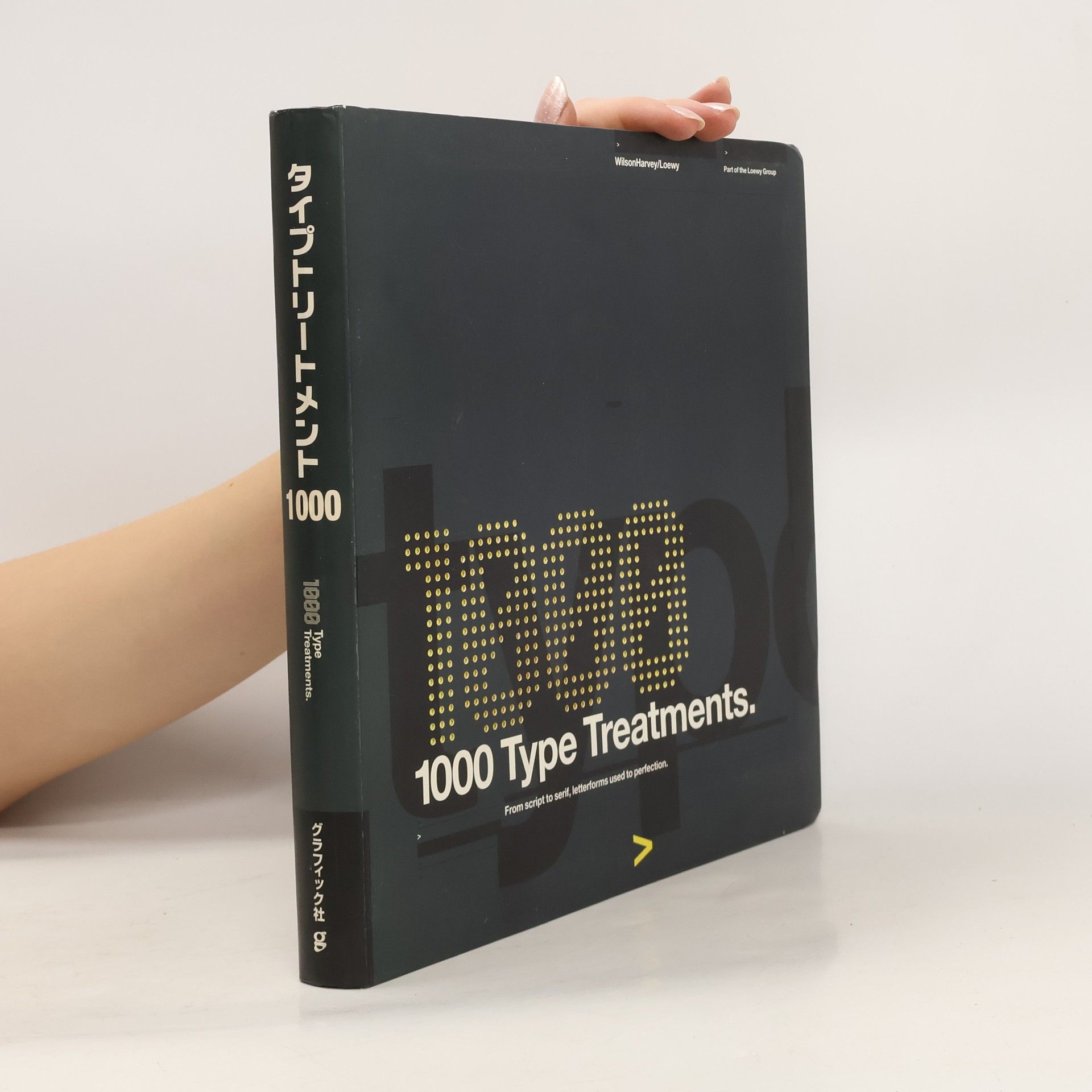 AA.VV. 1000 Type Treatments