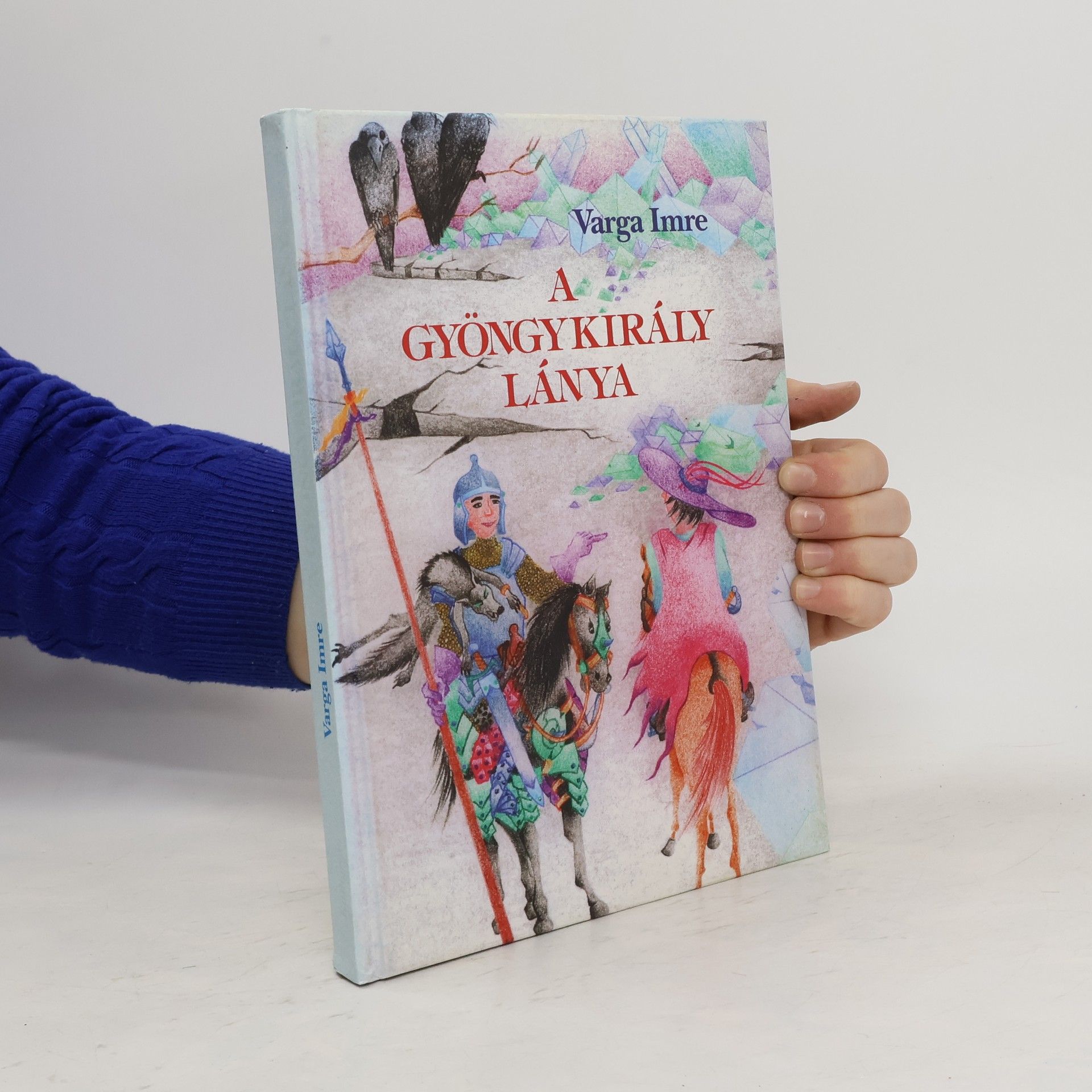 Varga Imre  A gyöngykirály lánya