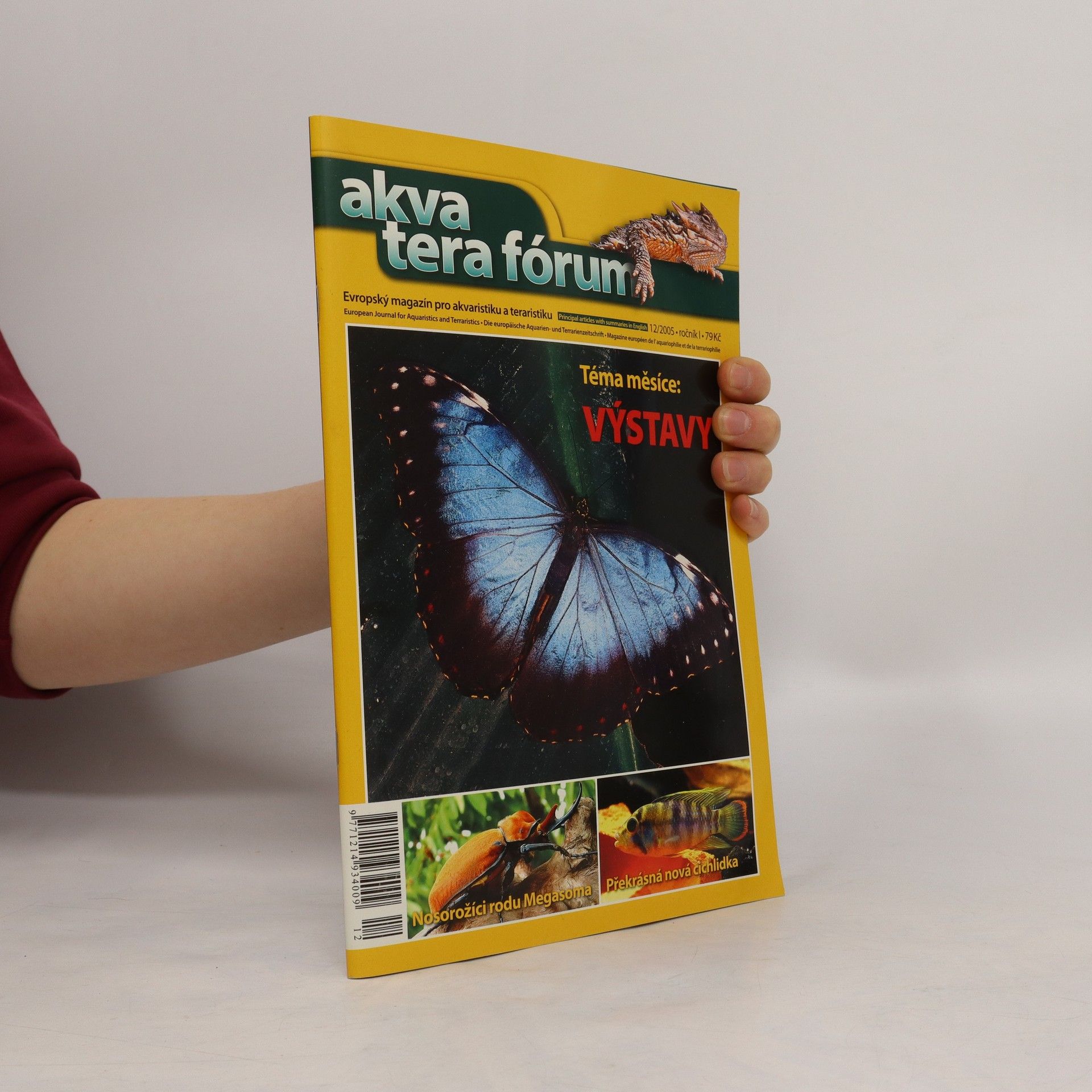 Auteurscollectief Akvatera fórum 12/2005