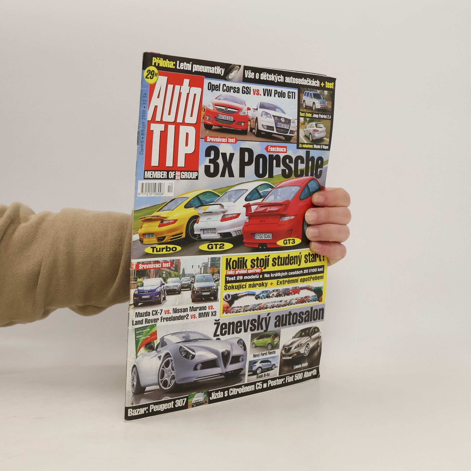 Collectif d'auteurs Auto TIP 5/2008