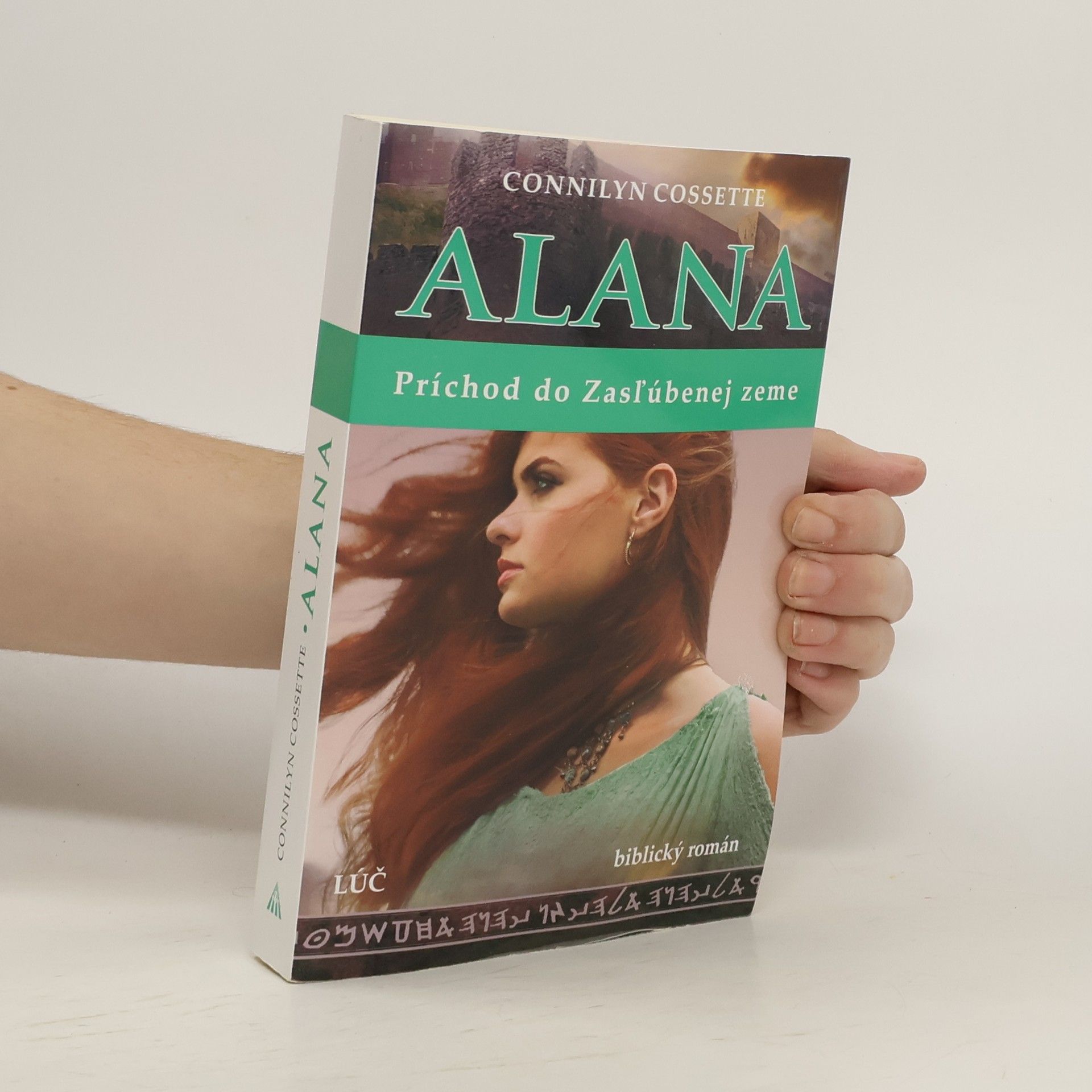 Connilyn Cossette Alana